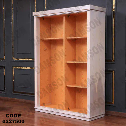 دولاب اطفال 275