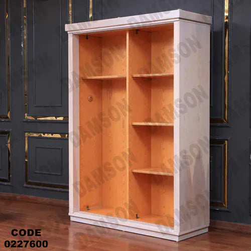 دولاب اطفال 276