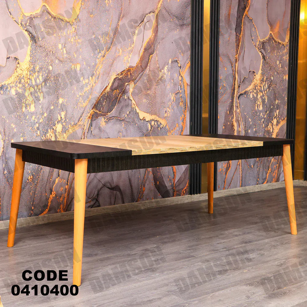 ترابيزة سفرة 104