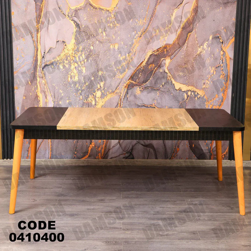 ترابيزة سفرة 104