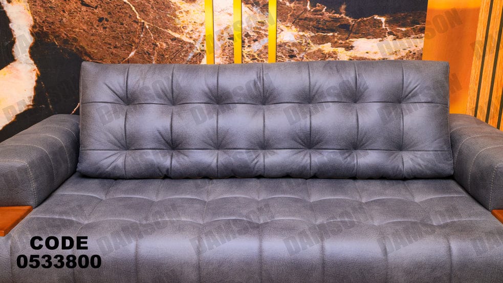 انترية مودرن من دامسون للاثاث المنزلى انتريهات مودرن