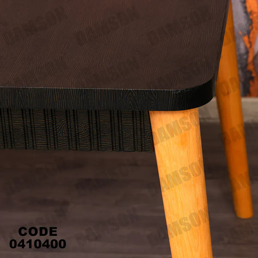 ترابيزة سفرة 104