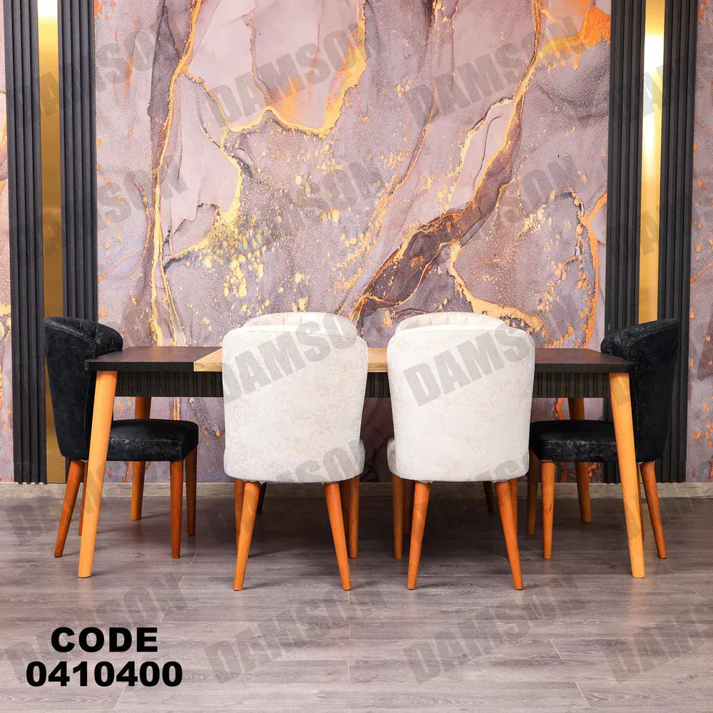 ترابيزة سفرة 104