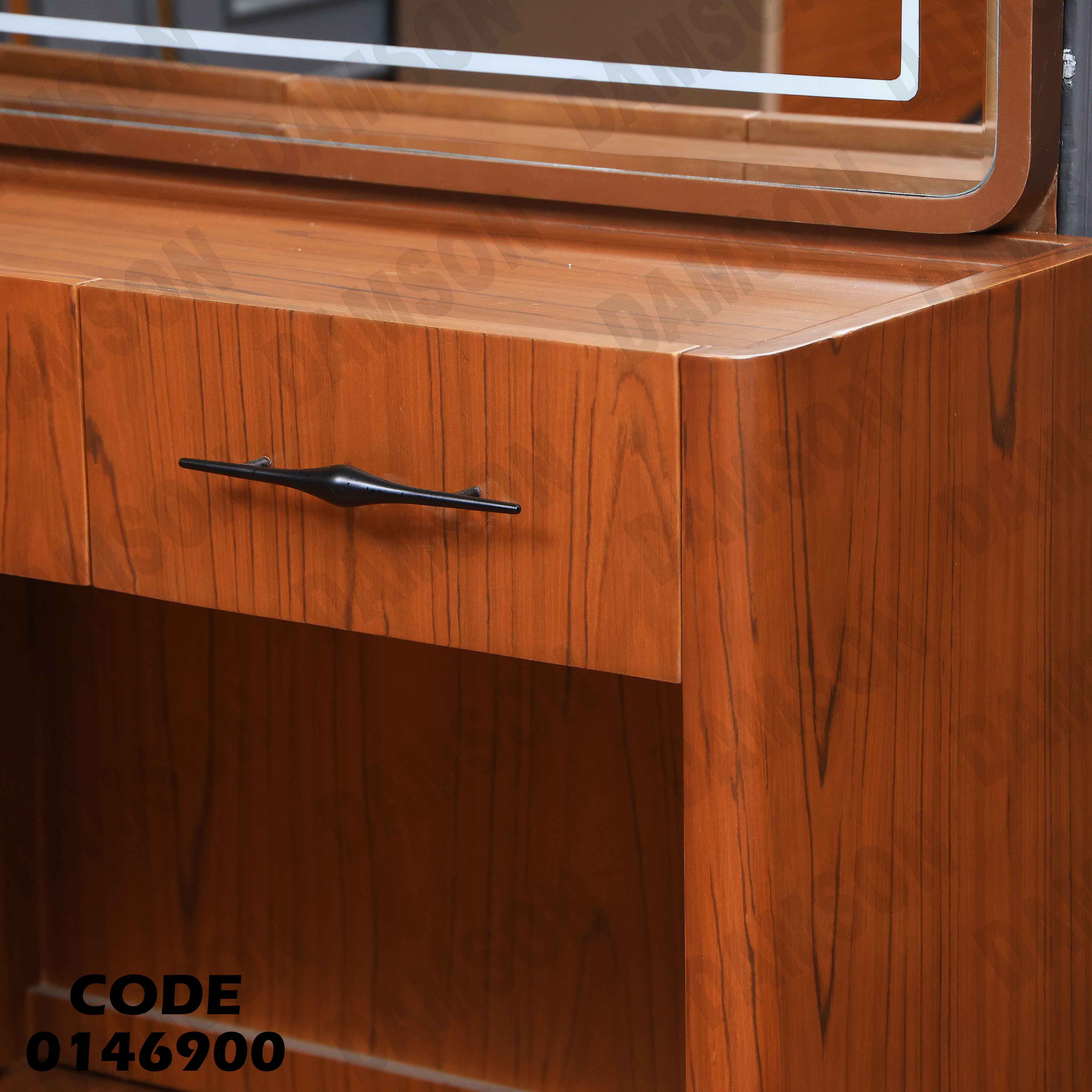 غرفة نوم ماستر 469