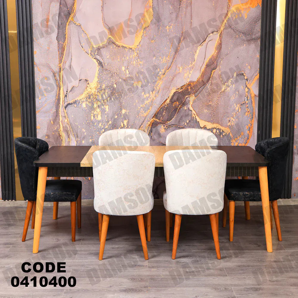 ترابيزة سفرة 104