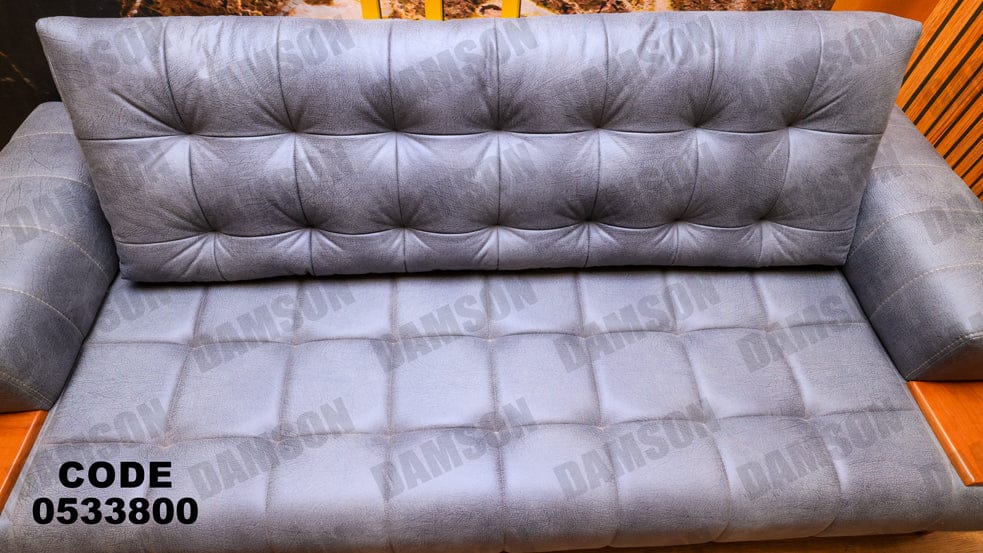 انترية مودرن من دامسون للاثاث المنزلى انتريهات مودرن