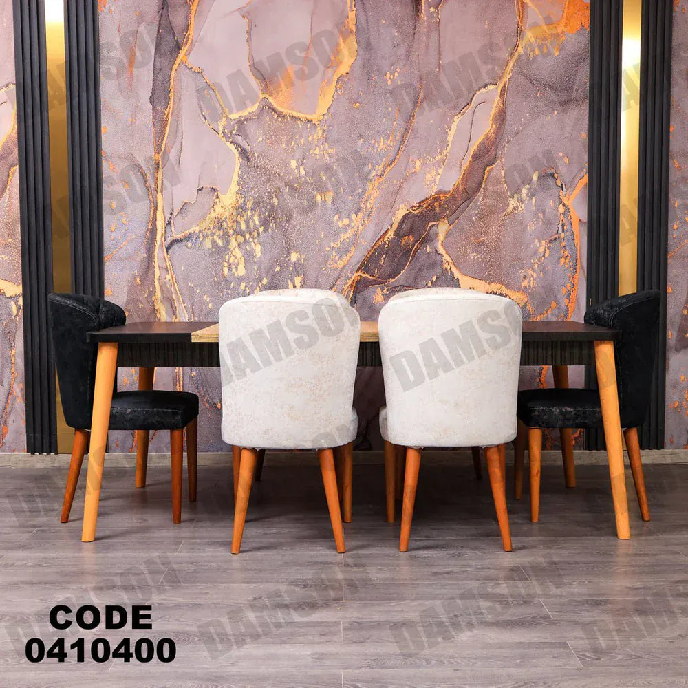 ترابيزة سفرة 104