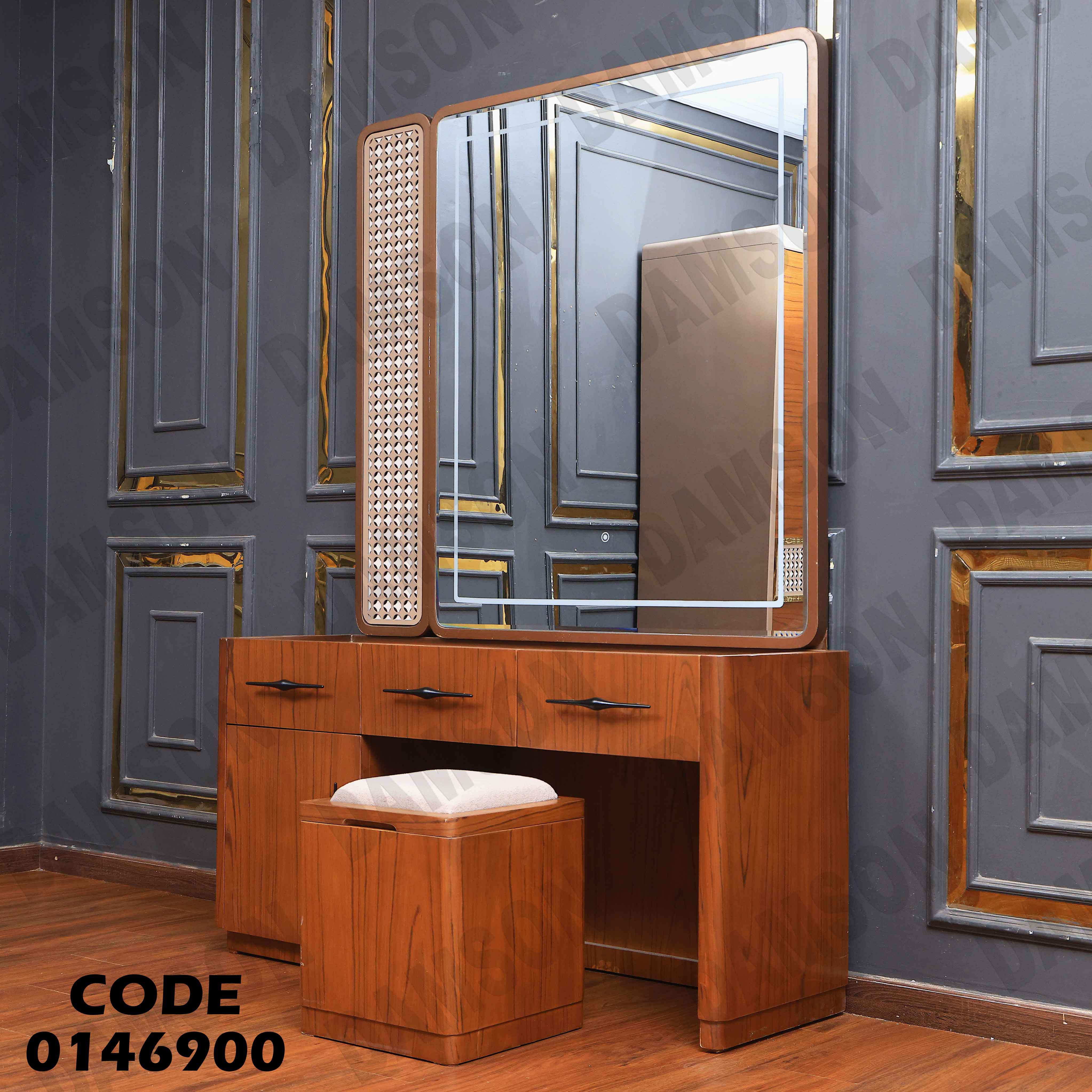 غرفة نوم ماستر 469