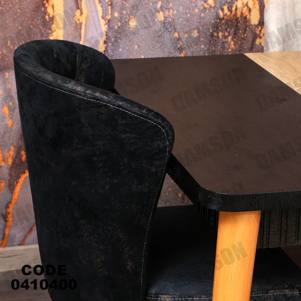 ترابيزة سفرة 104