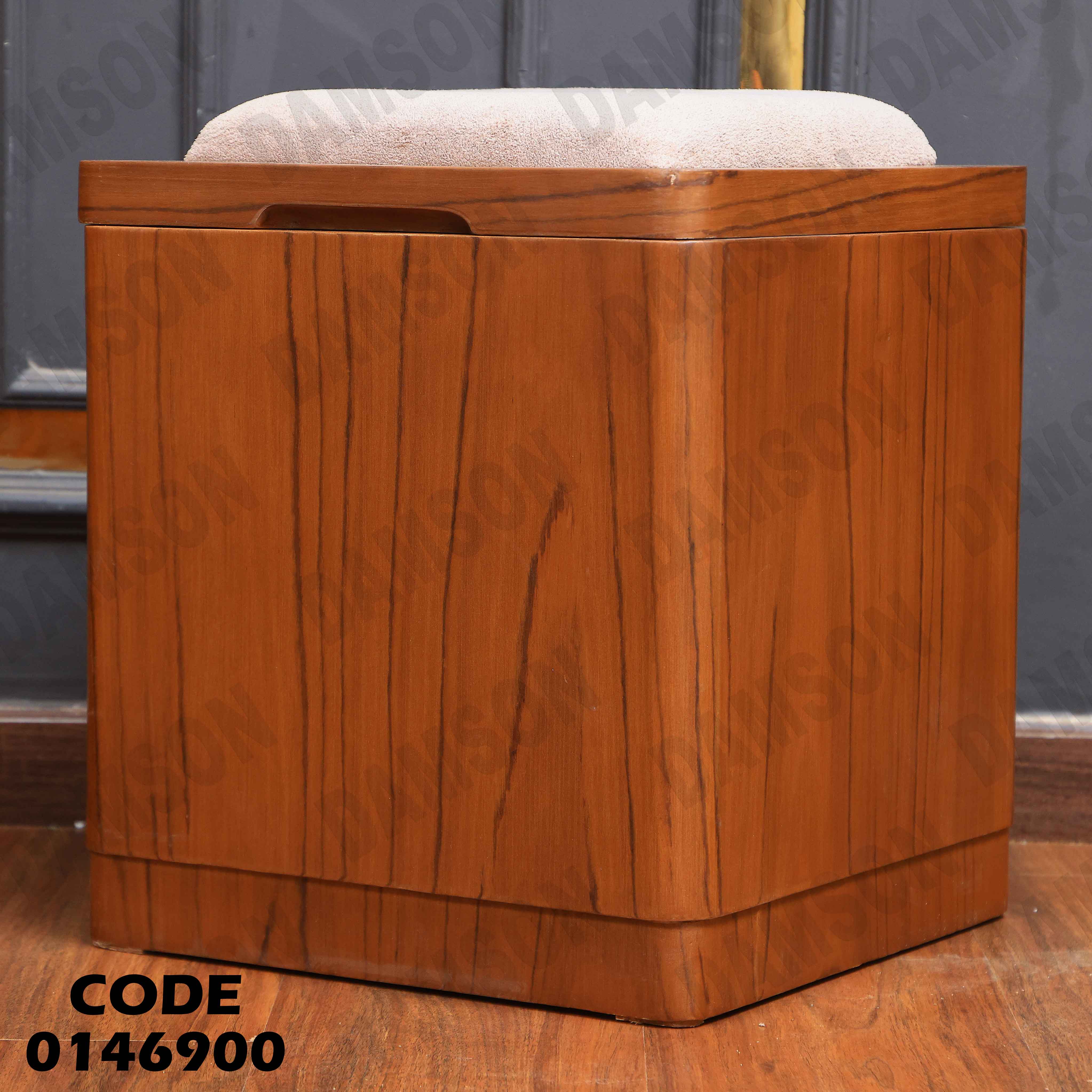 غرفة نوم ماستر 469