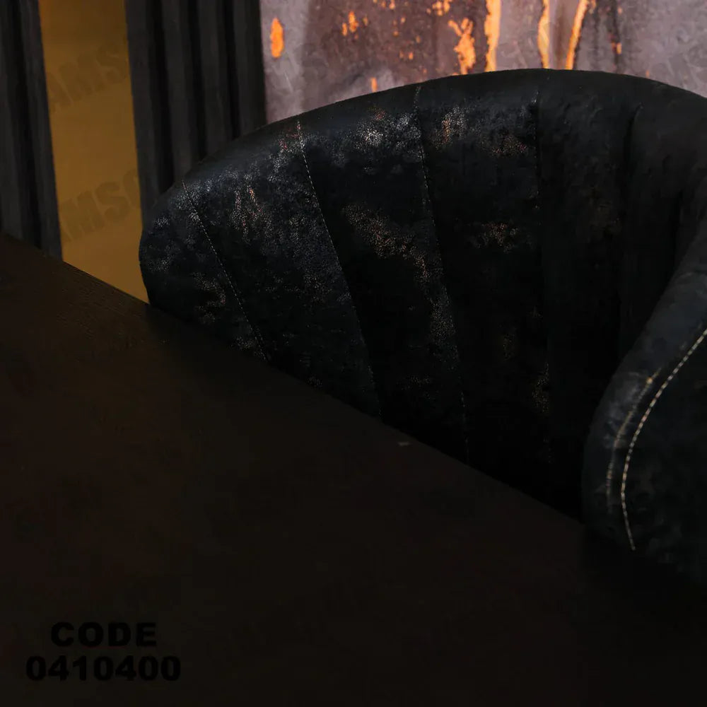 ترابيزة سفرة 104