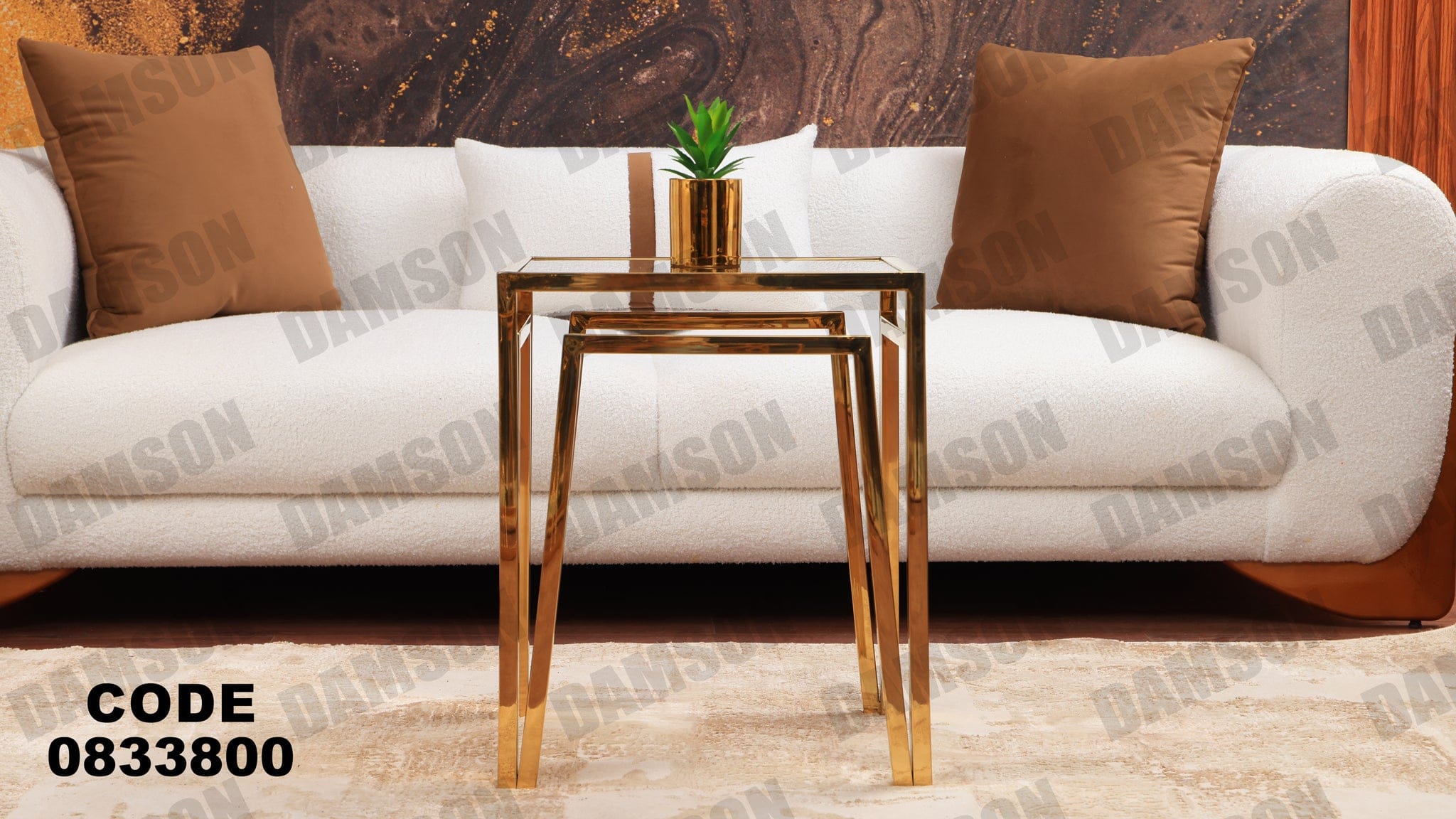 ترابيزة 338 - Damson Furnitureترابيزة 338