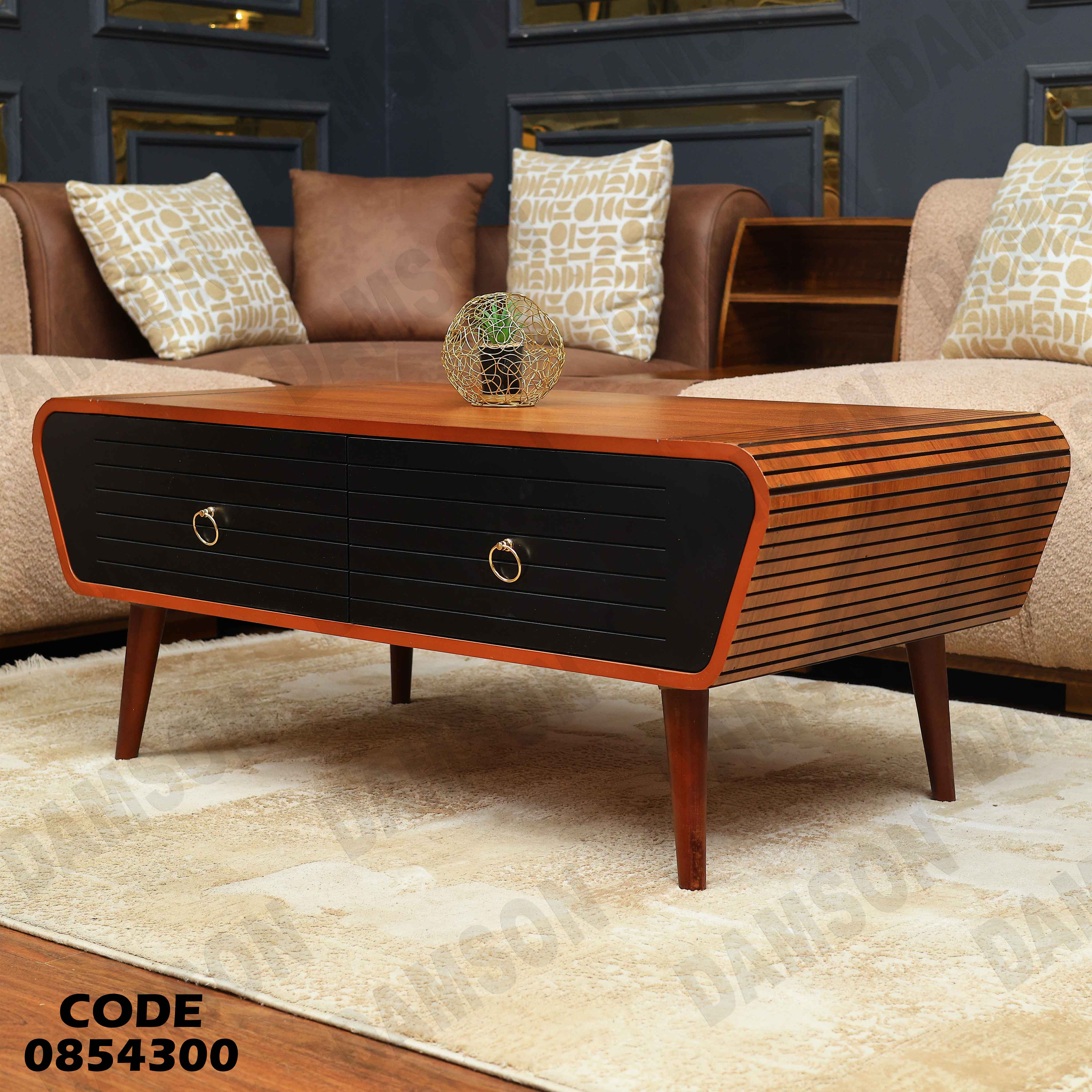 ترابيزة انترية 543