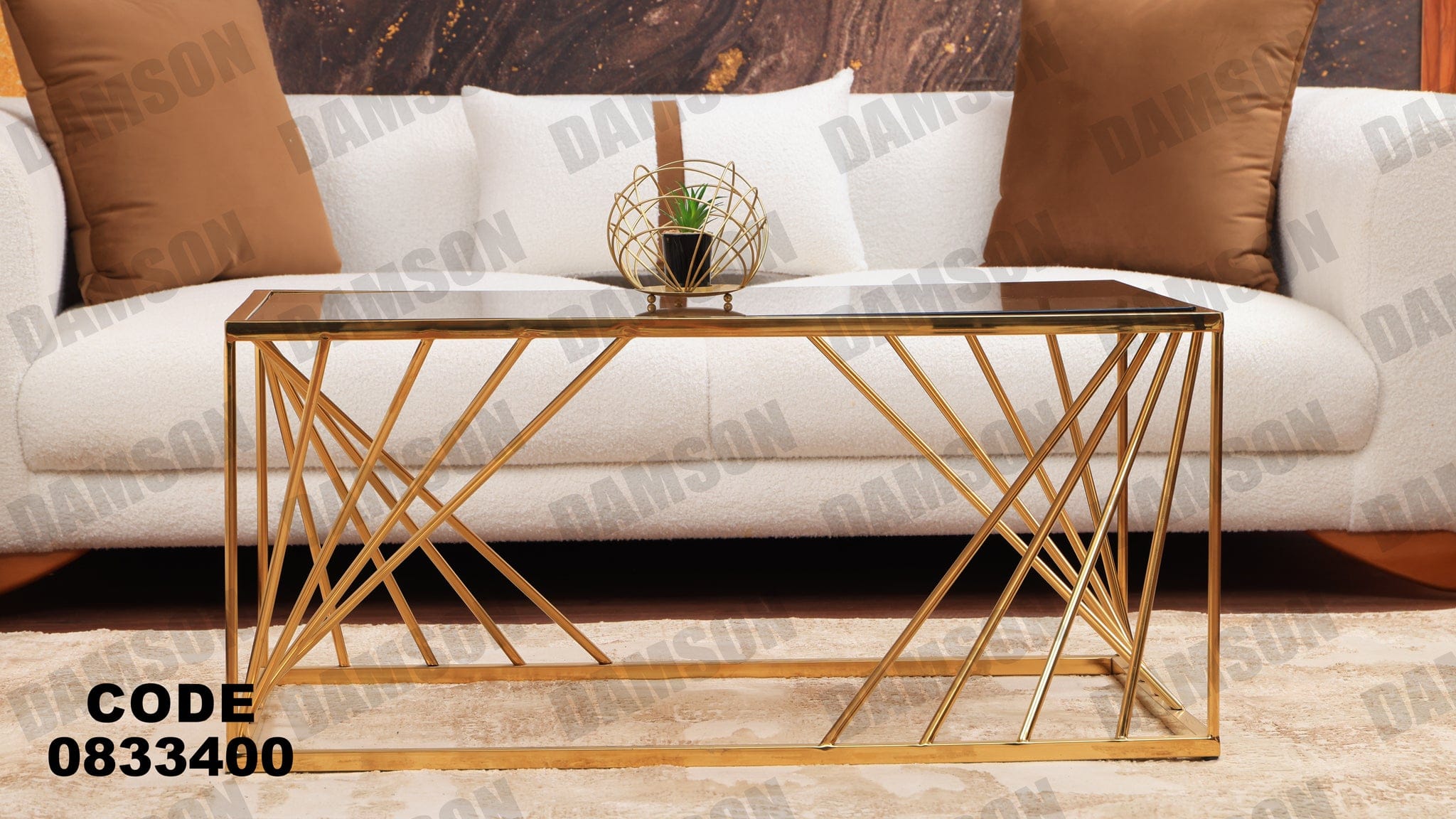 ترابيزة 334 - Damson Furnitureترابيزة 334