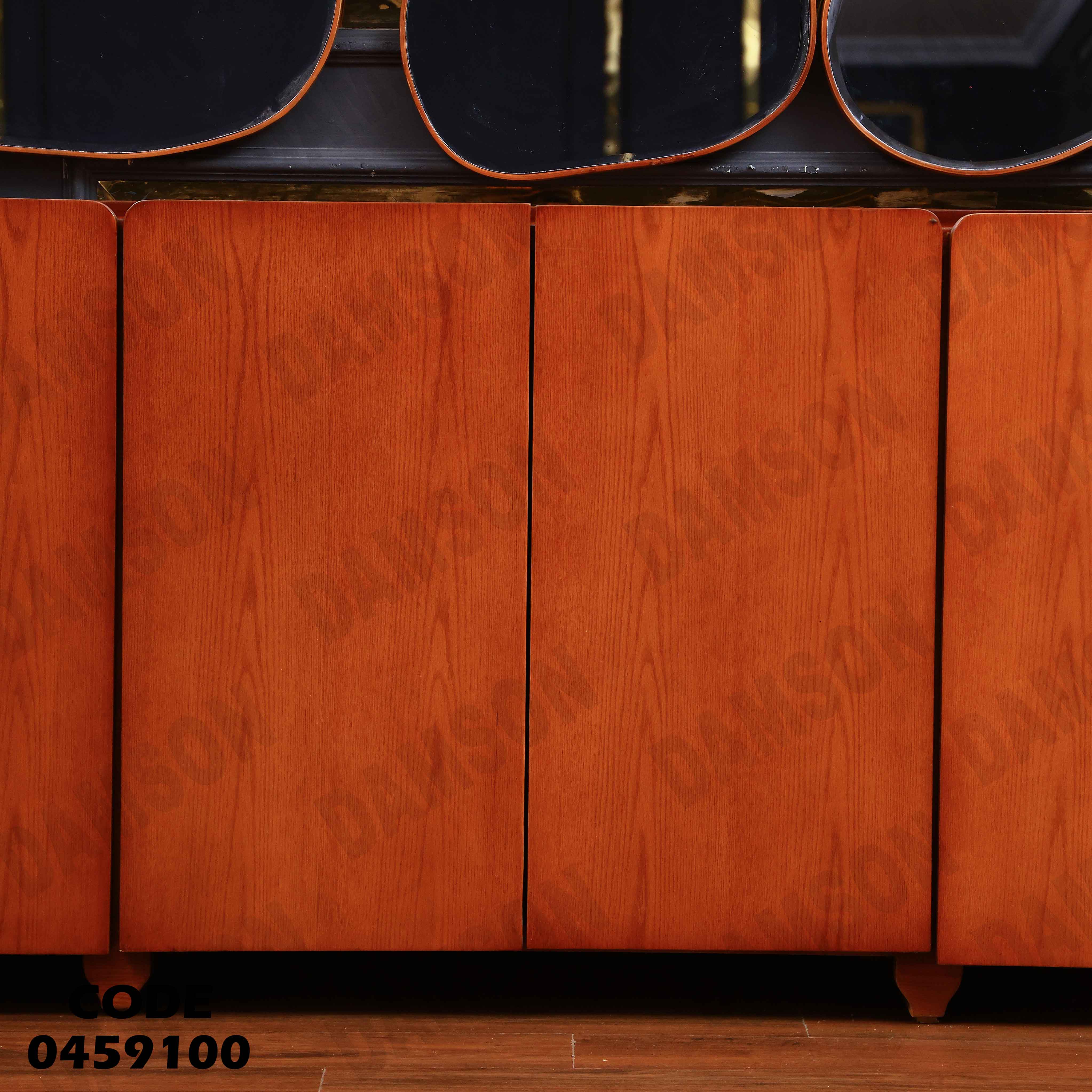 غرفة سفرة 591