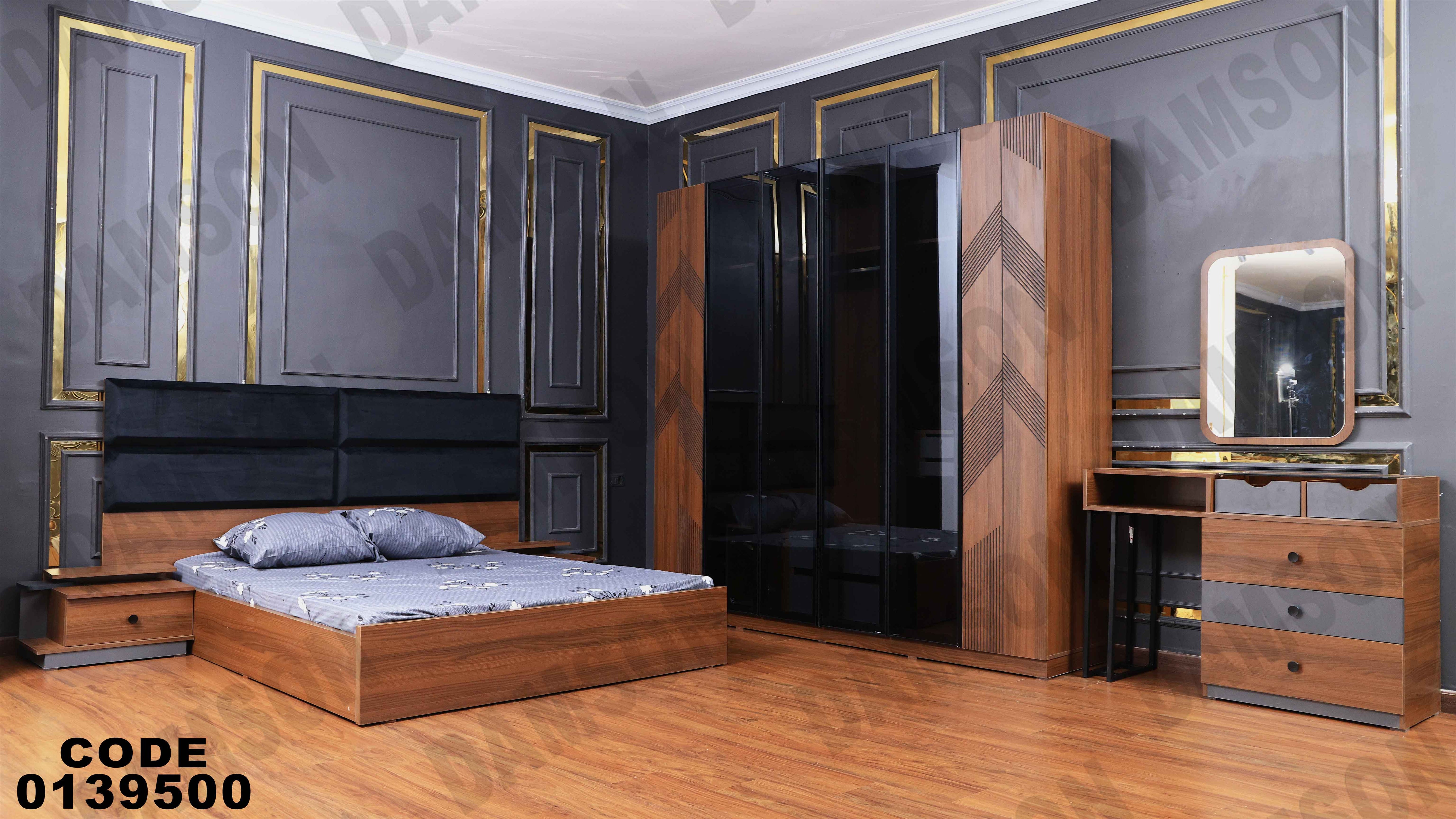 غرفة نوم ماستر 395