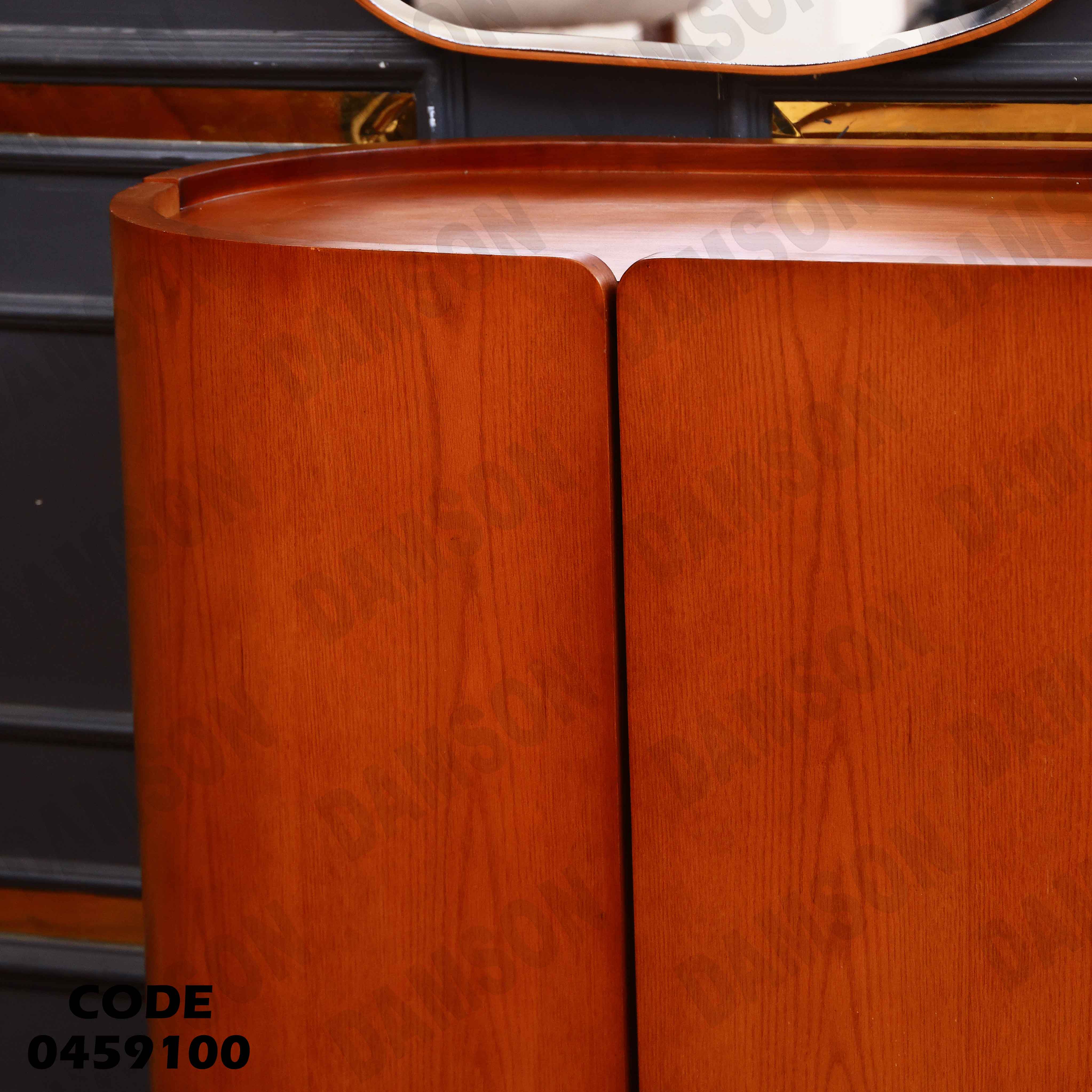 غرفة سفرة 591