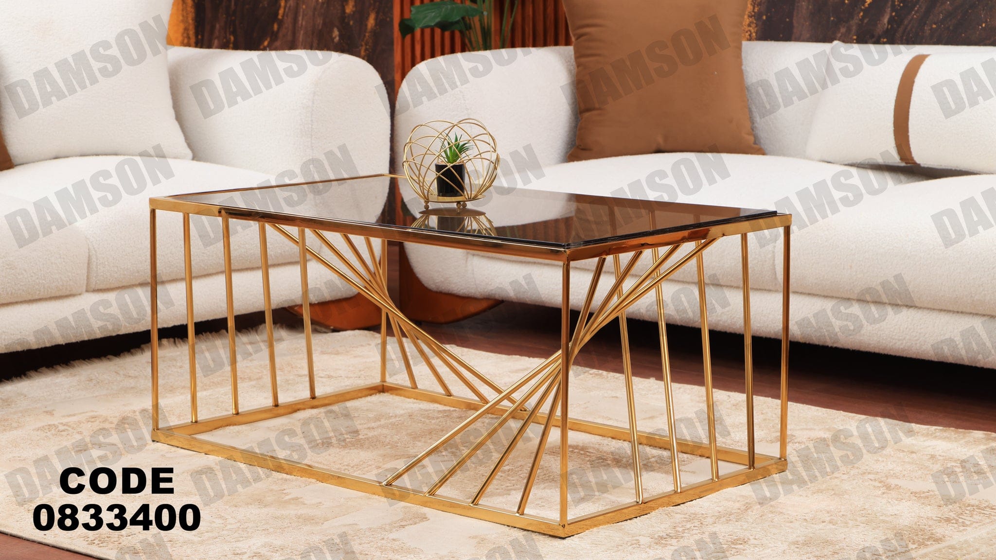 ترابيزة 334 - Damson Furnitureترابيزة 334