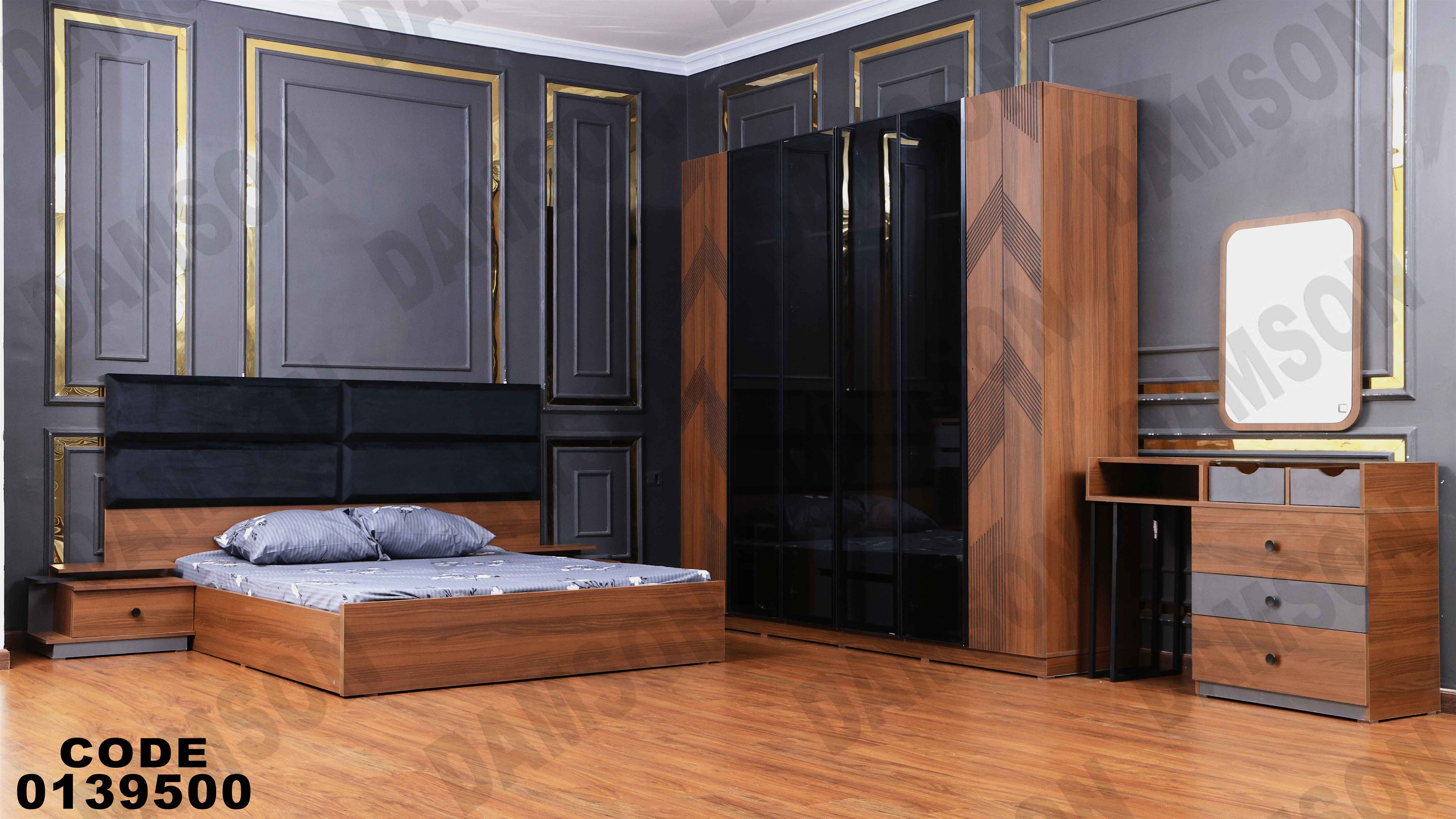 غرفة نوم ماستر 395