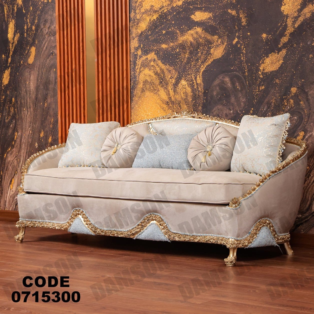 صالون 153 - Damson Furnitureصالون 153