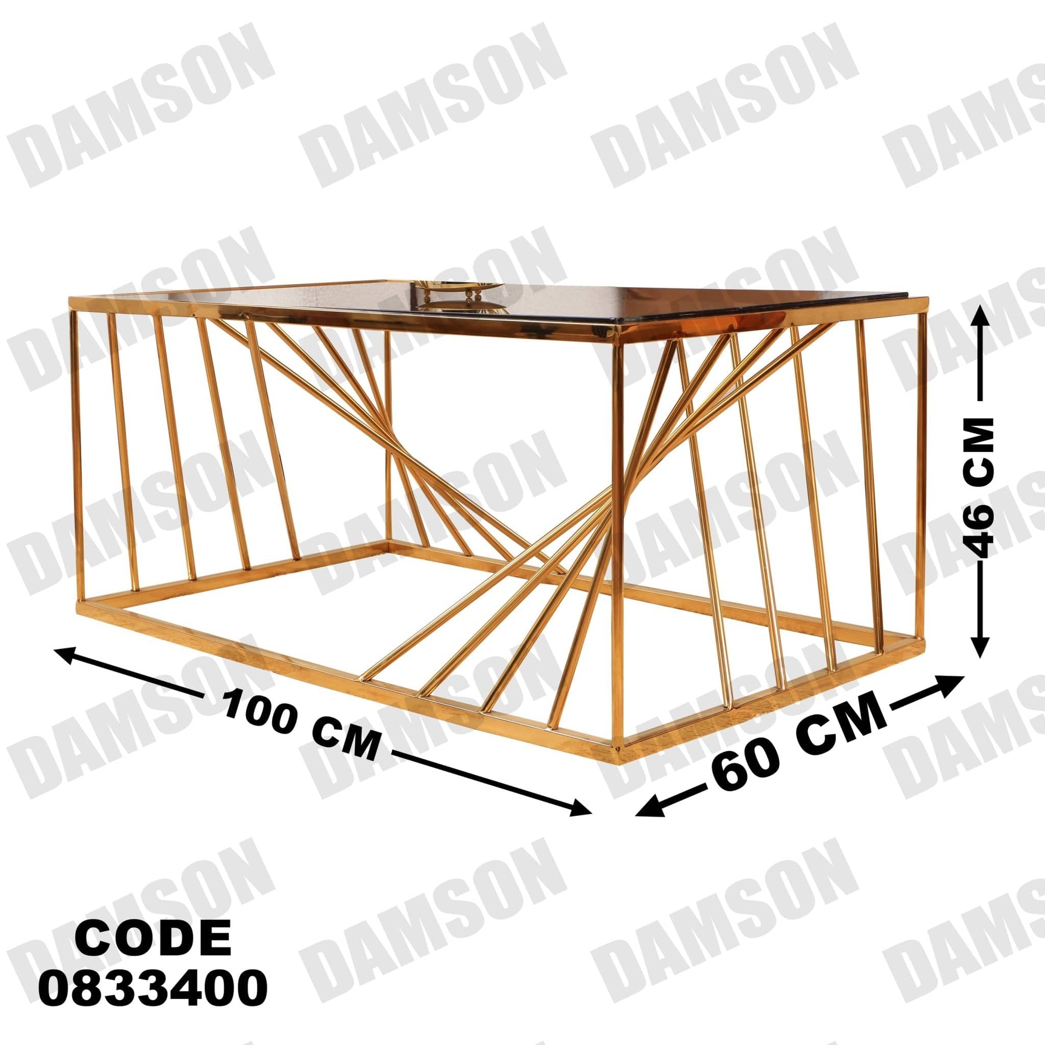 ترابيزة 334 - Damson Furnitureترابيزة 334