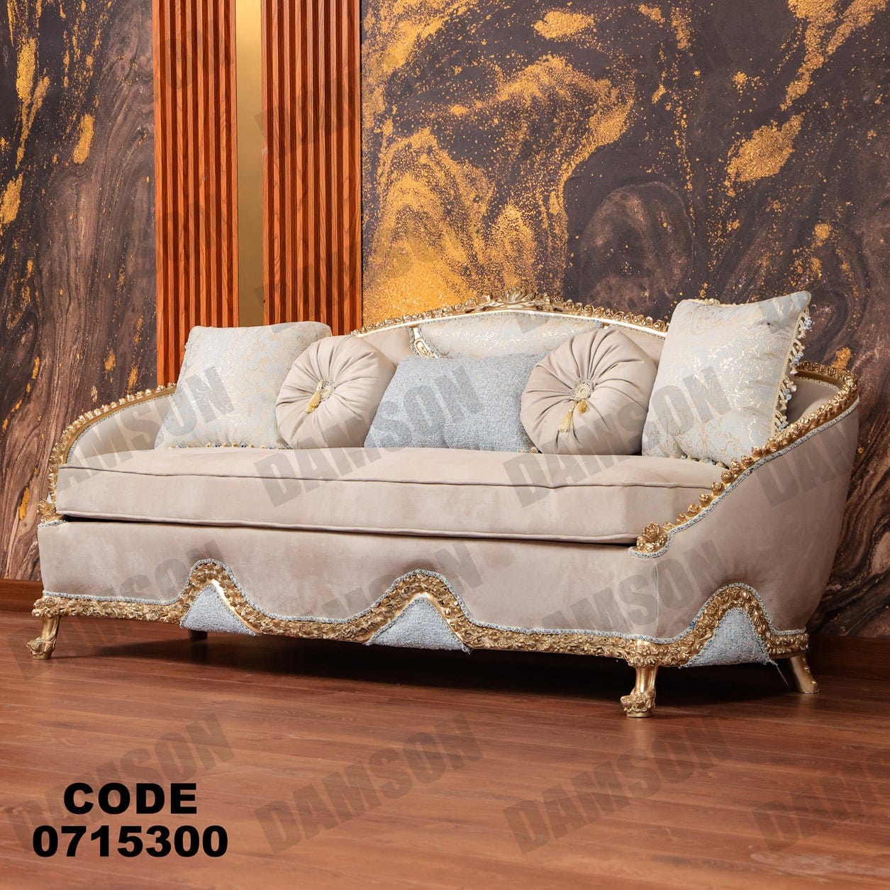 صالون 153 - Damson Furnitureصالون 153