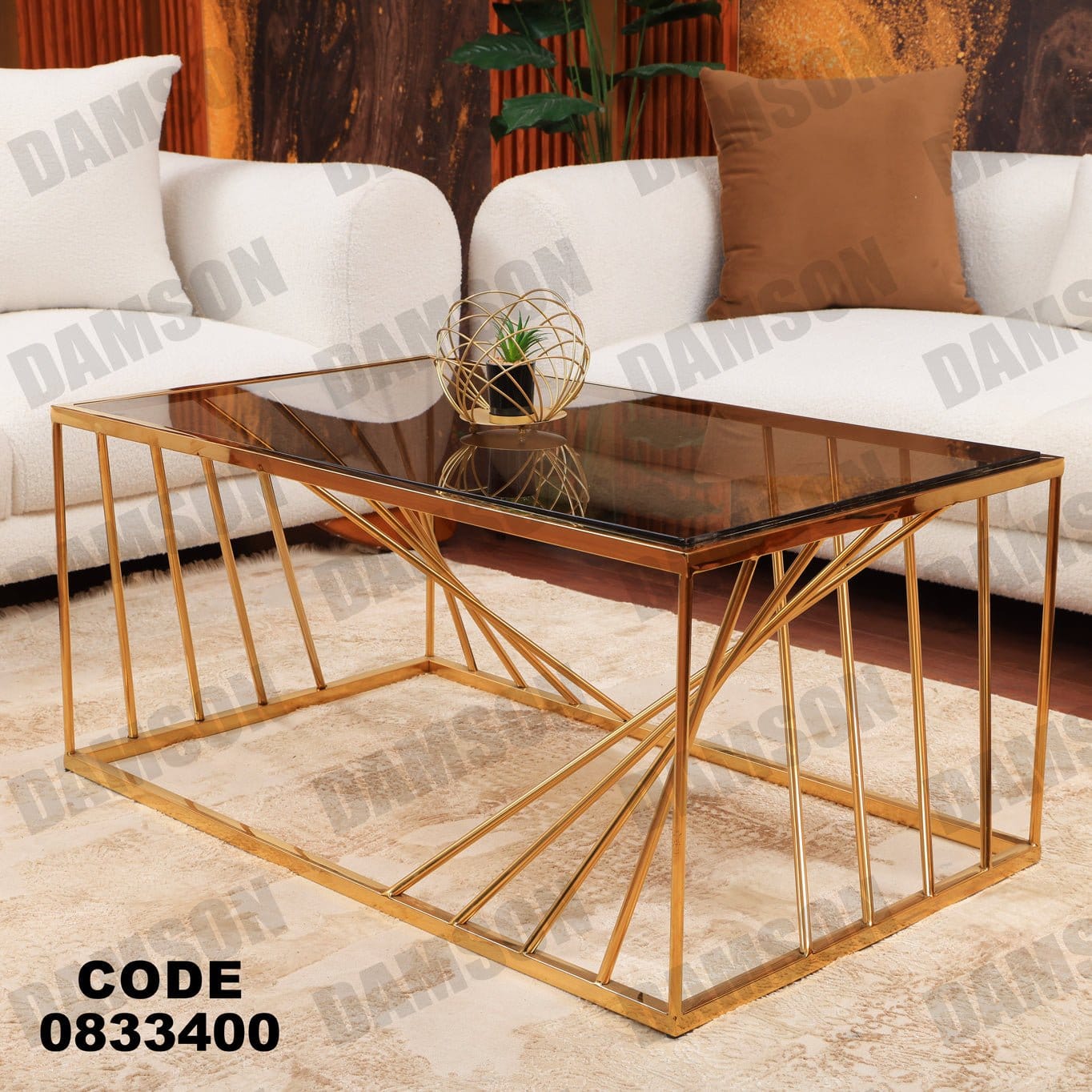 ترابيزة 334 - Damson Furnitureترابيزة 334