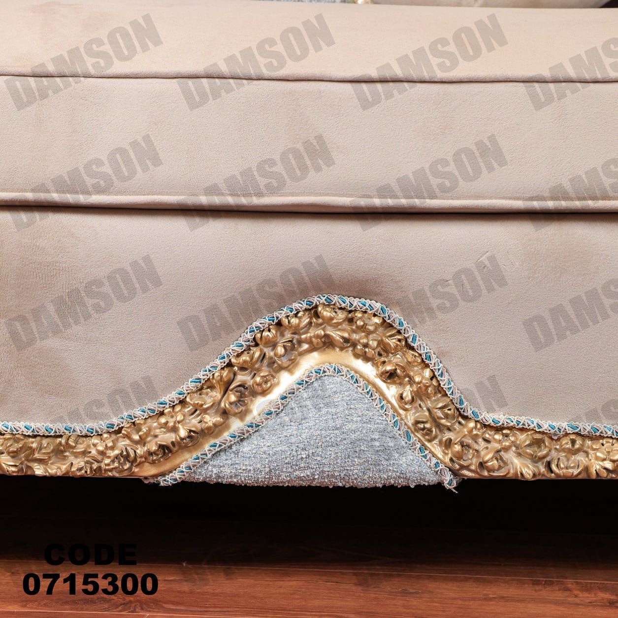 صالون 153 - Damson Furnitureصالون 153