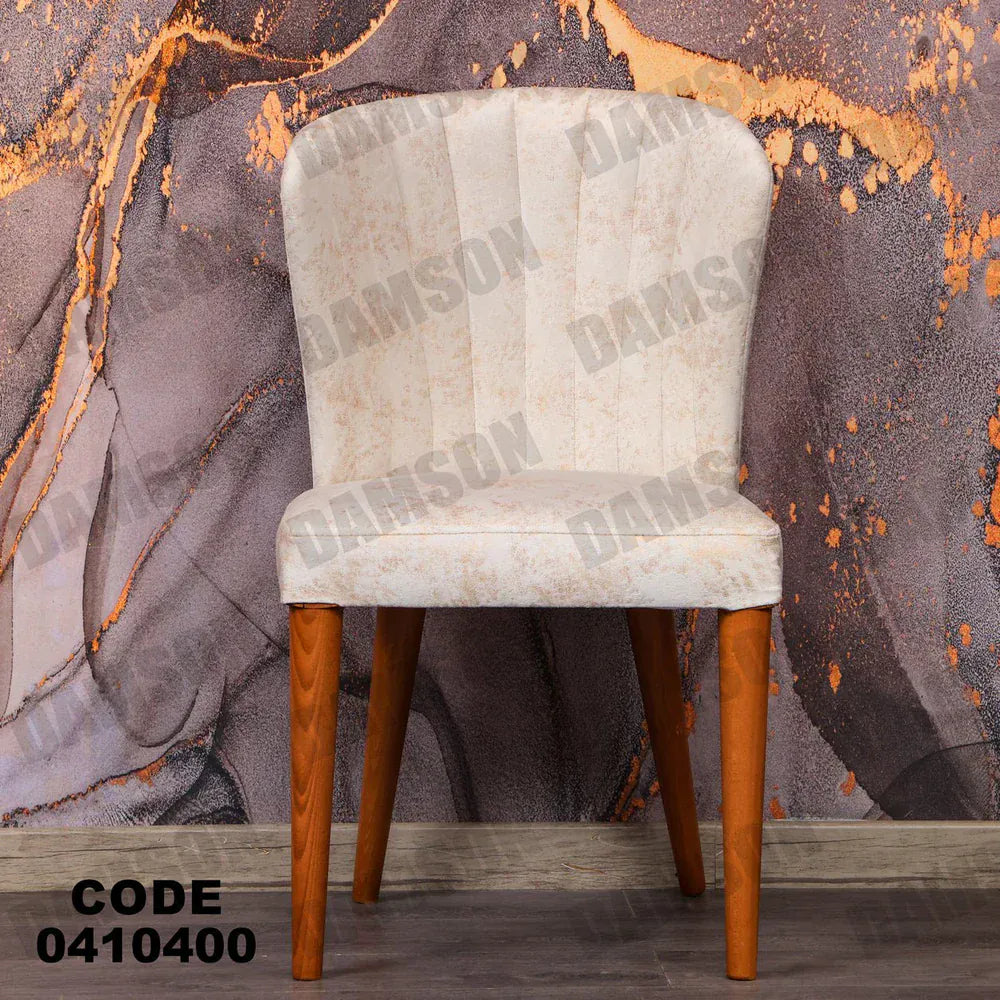 ترابيزة سفرة 104