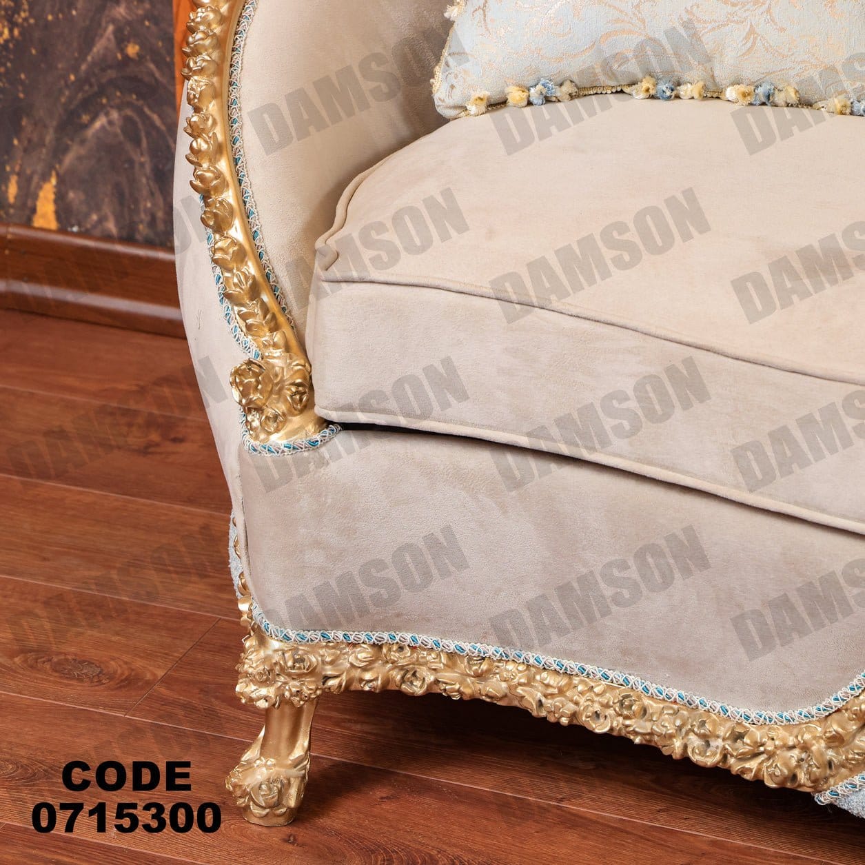صالون 153 - Damson Furnitureصالون 153