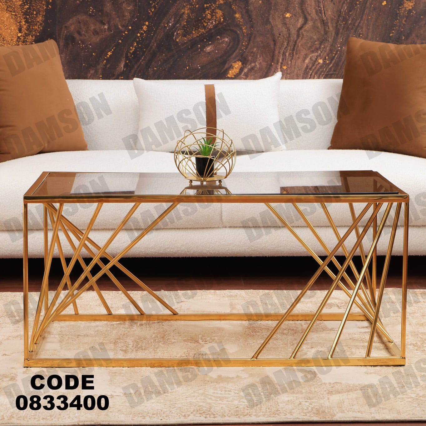 ترابيزة 334 - Damson Furnitureترابيزة 334