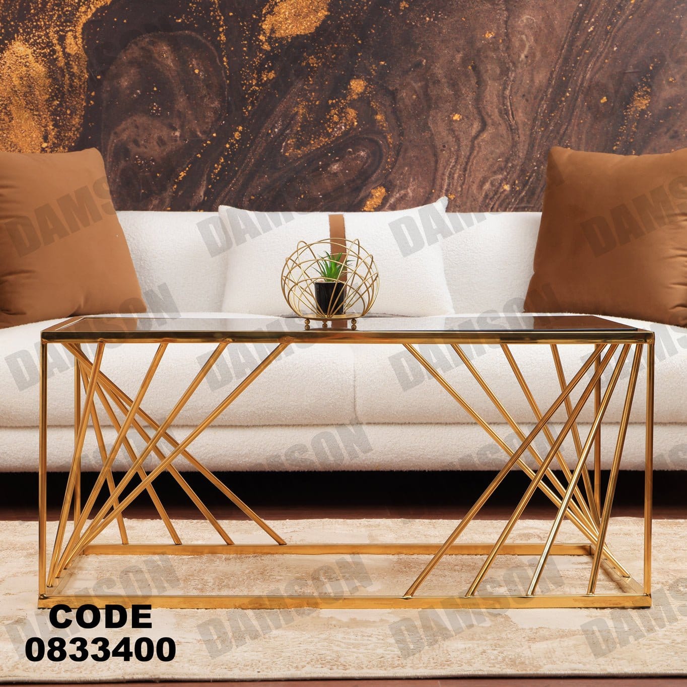 ترابيزة 334 - Damson Furnitureترابيزة 334