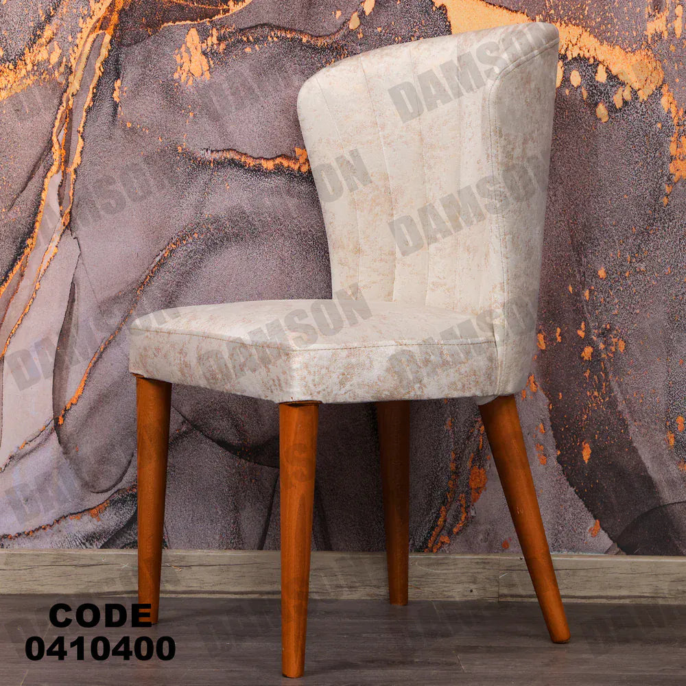 ترابيزة سفرة 104