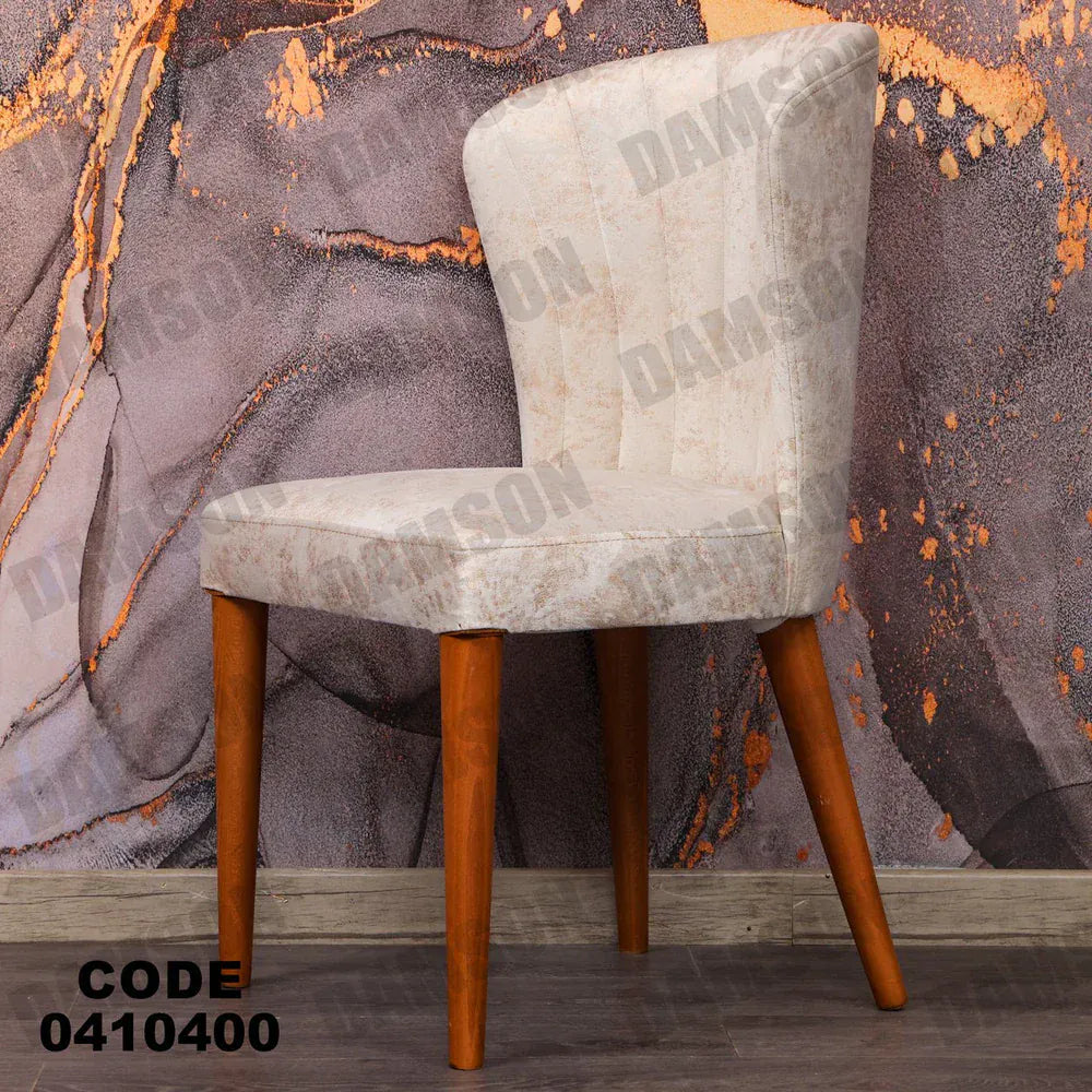 ترابيزة سفرة 104