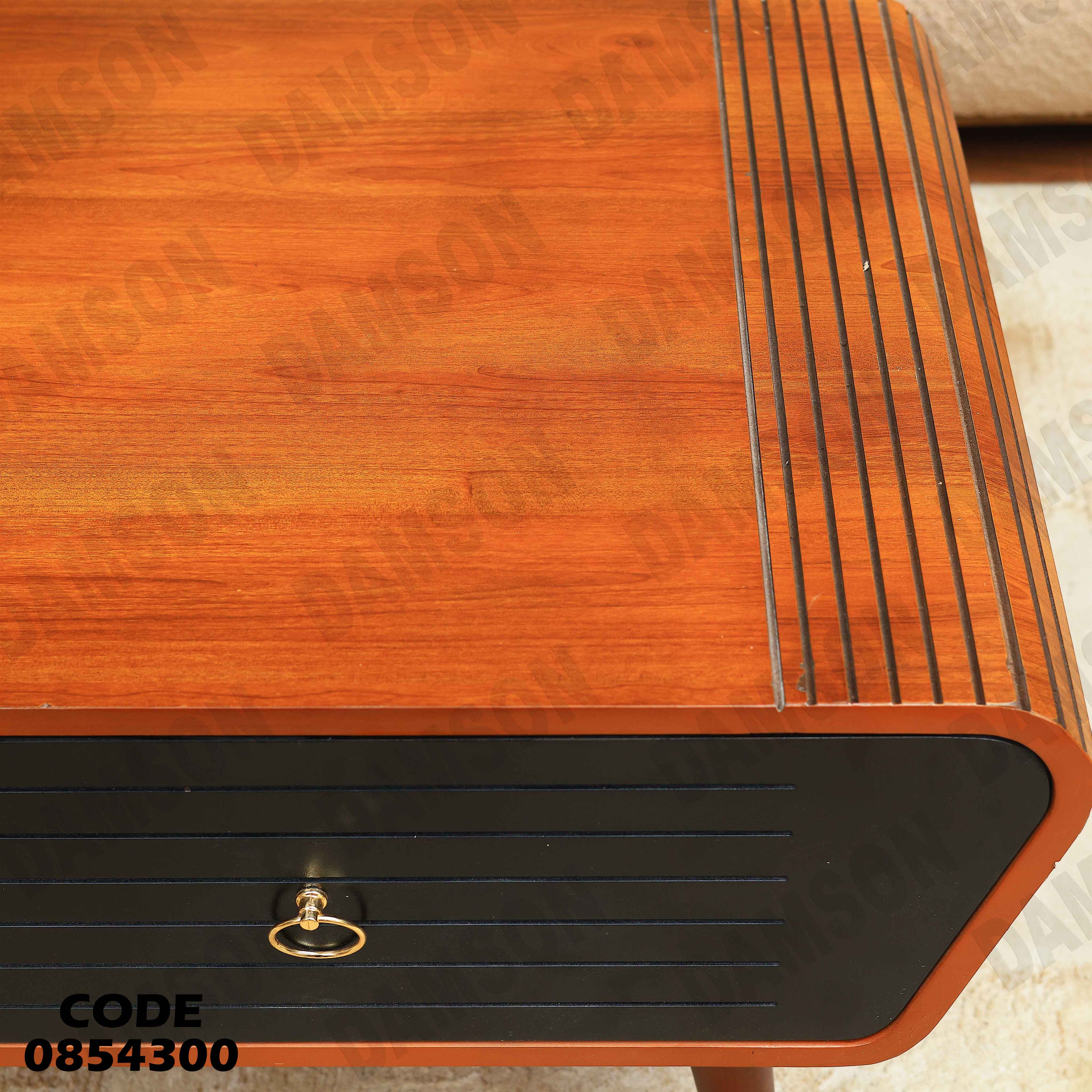 ترابيزة انترية 543