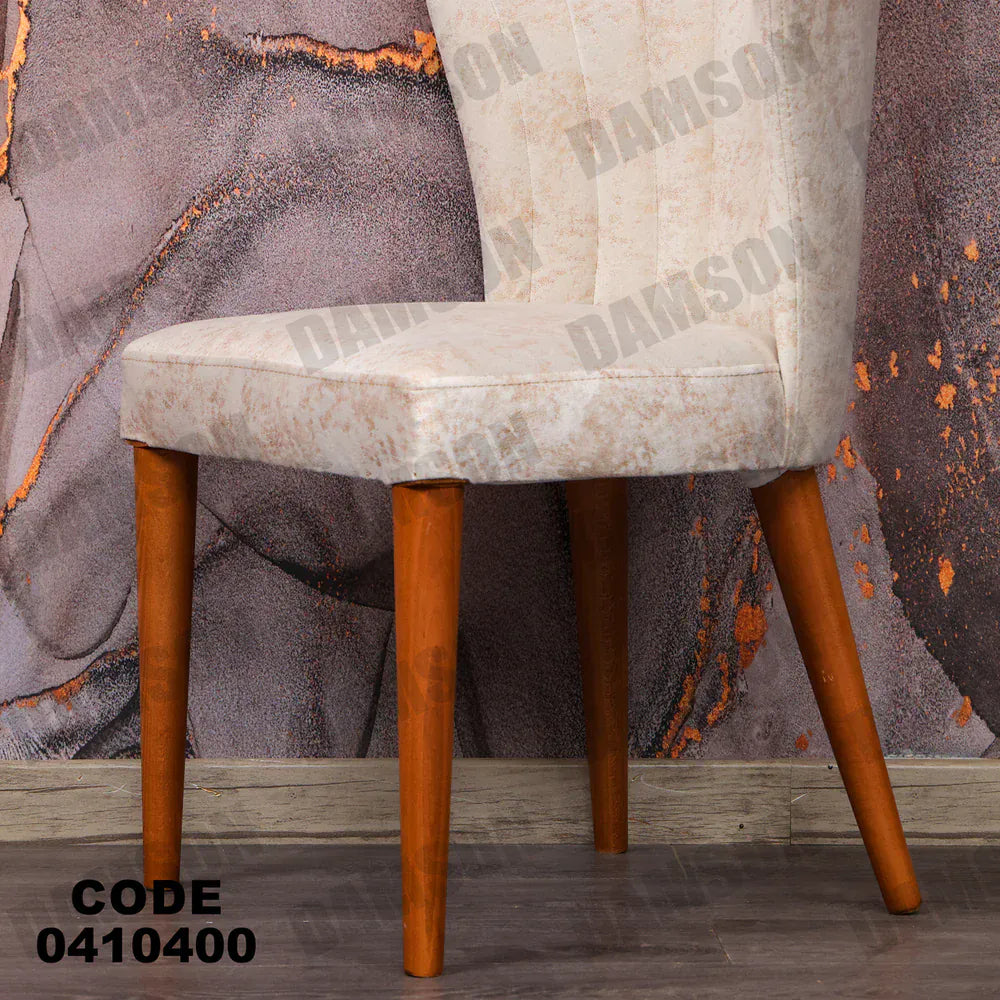 ترابيزة سفرة 104