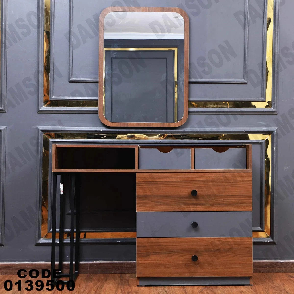 تسريحة ماستر 395