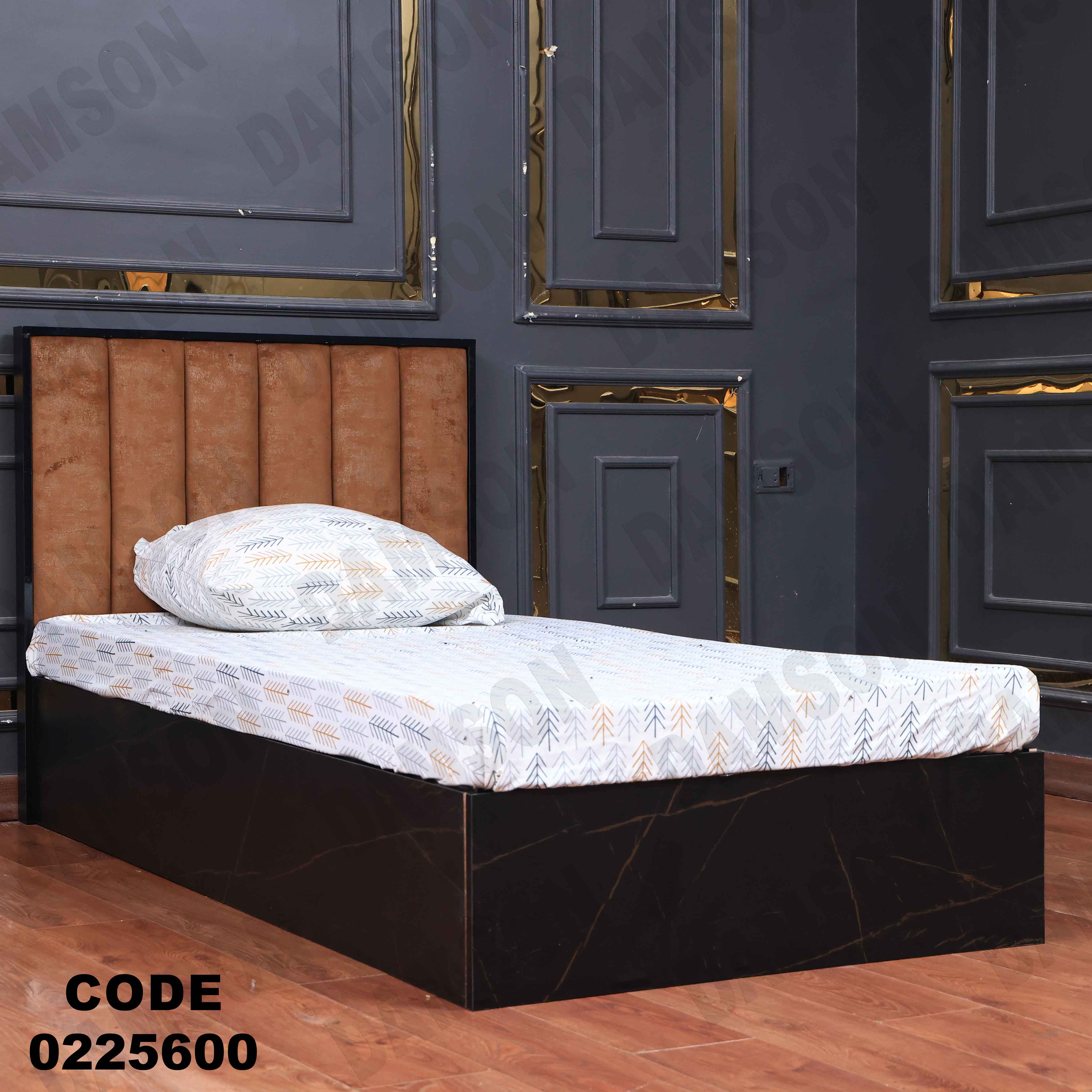 سرير اطفال 256