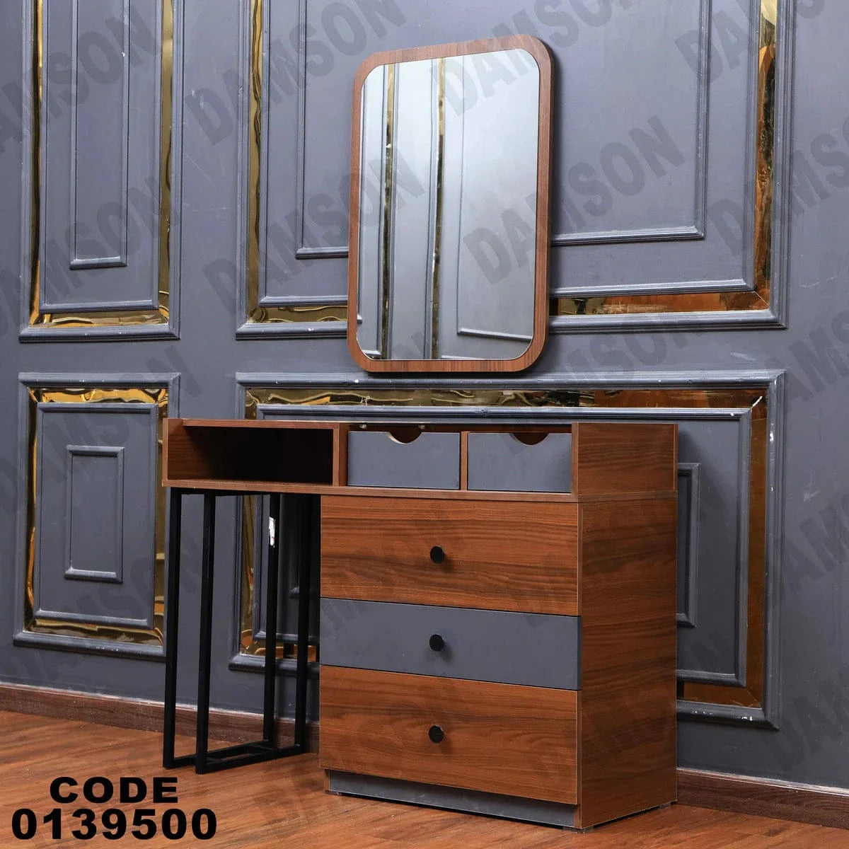 تسريحة ماستر 395