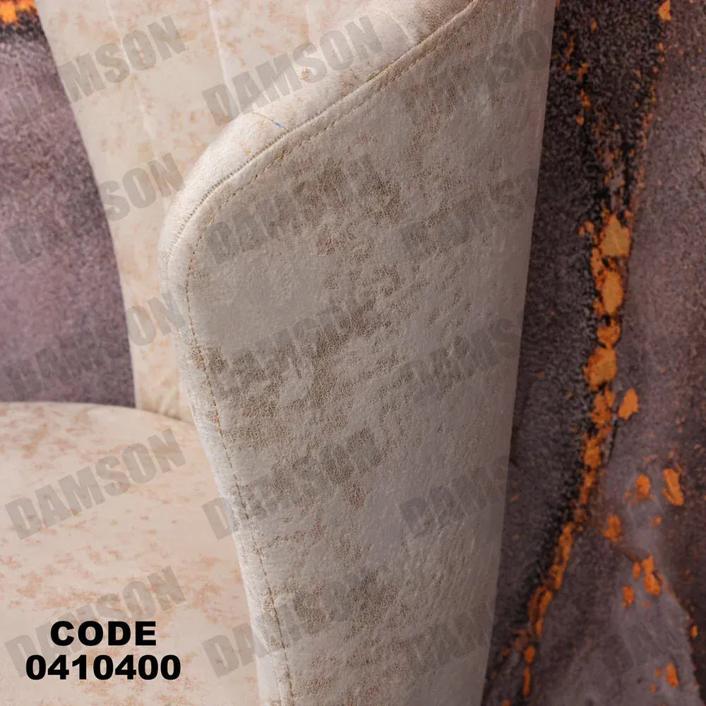 ترابيزة سفرة 104