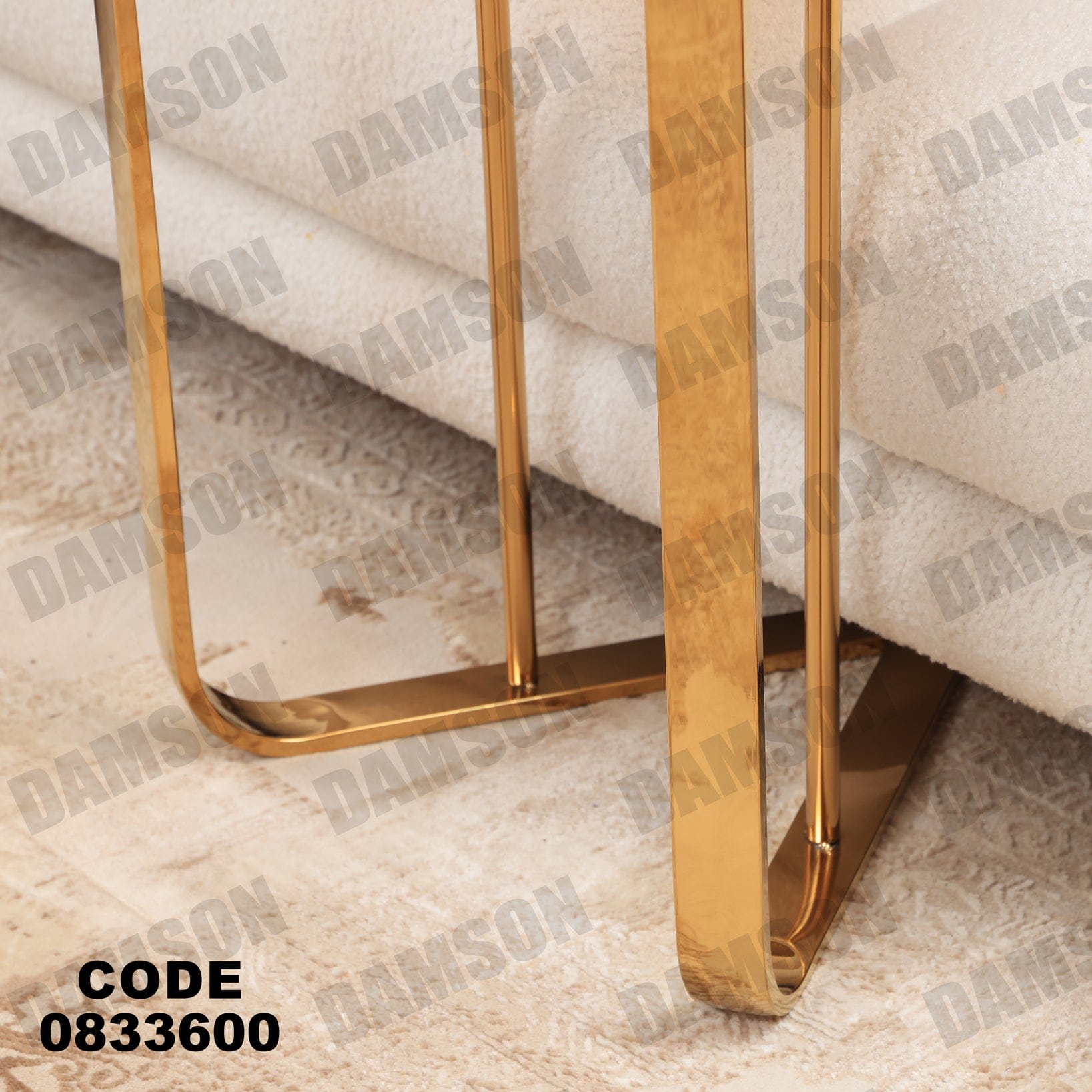 ترابيزة 336 - Damson Furnitureترابيزة 336