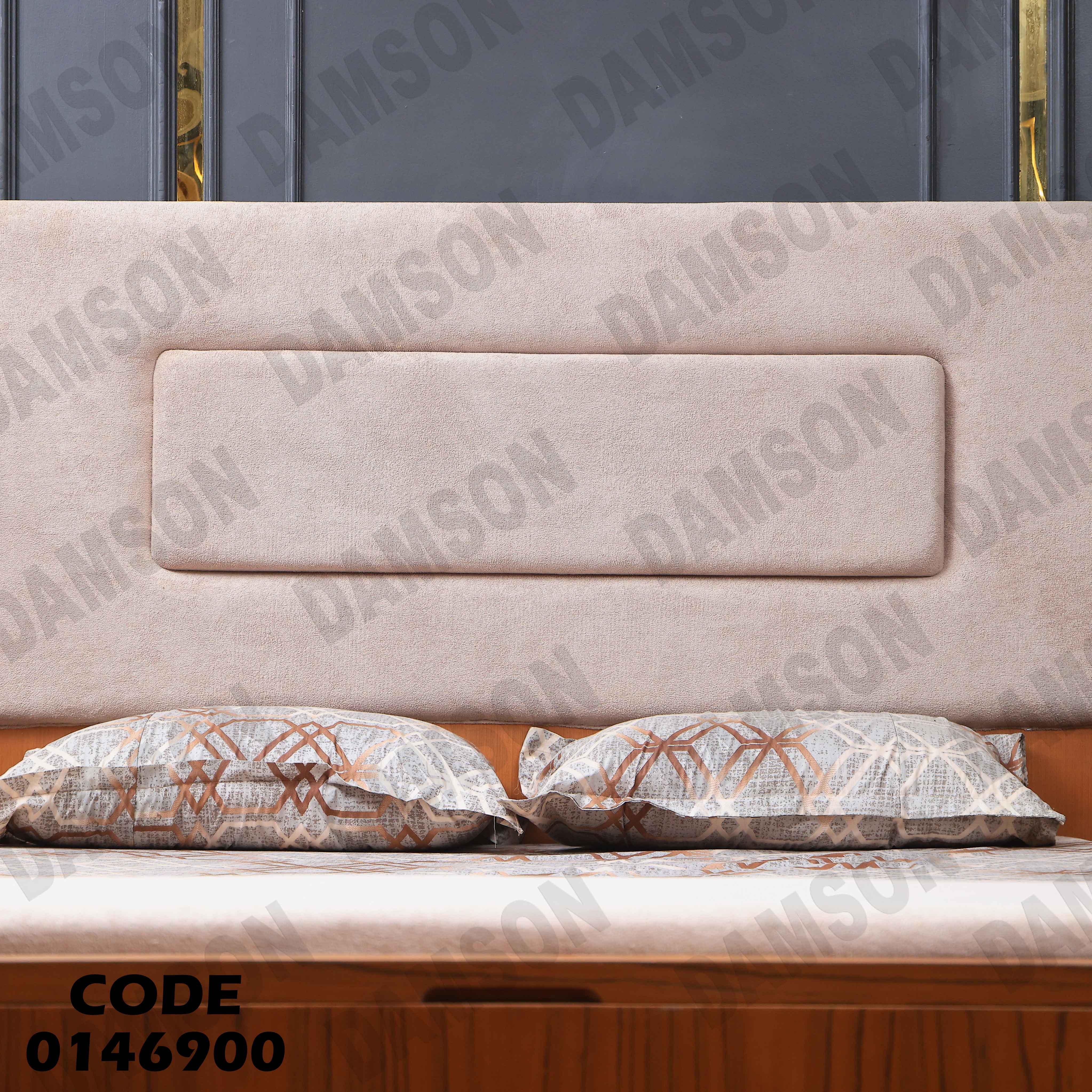 غرفة نوم ماستر 469