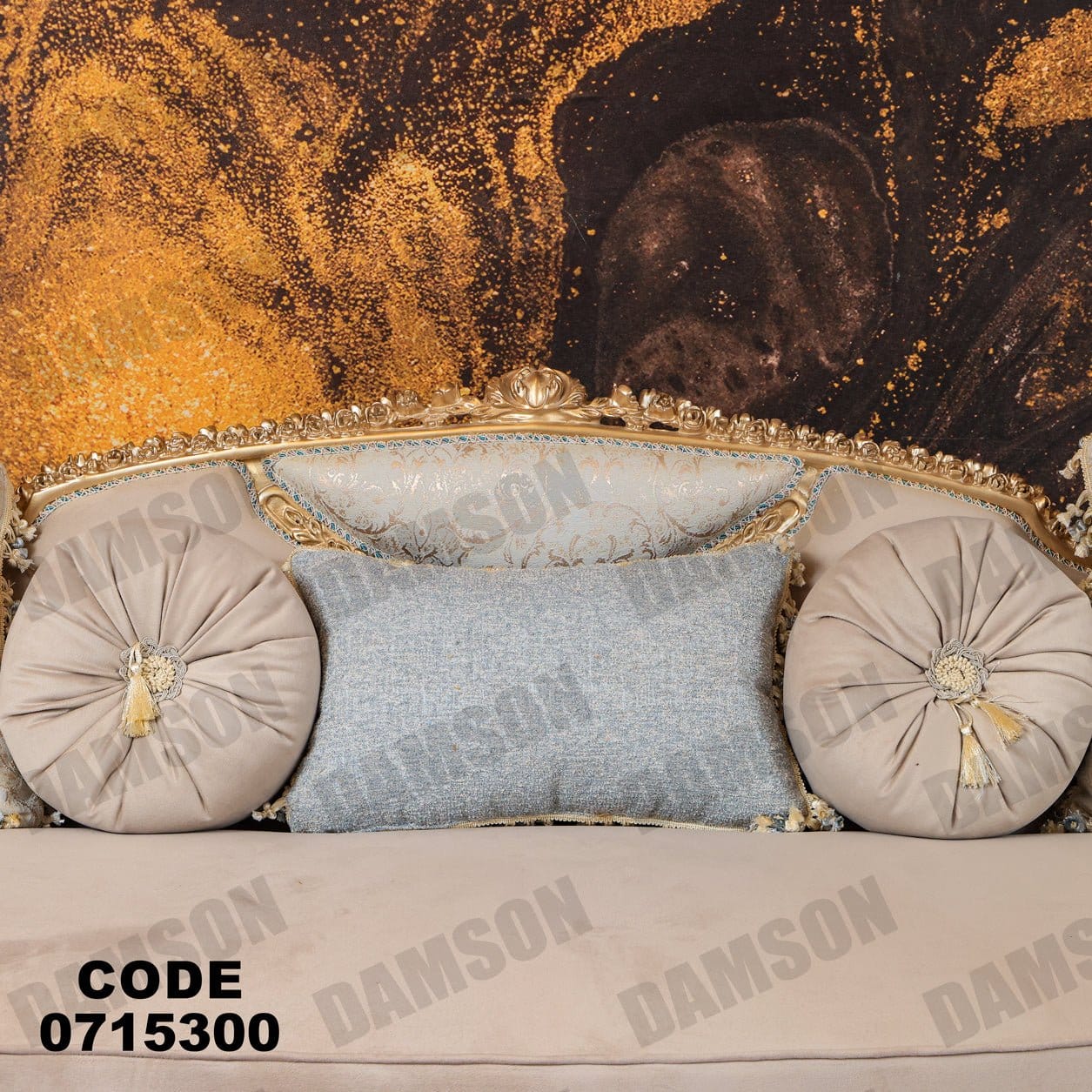 صالون 153 - Damson Furnitureصالون 153