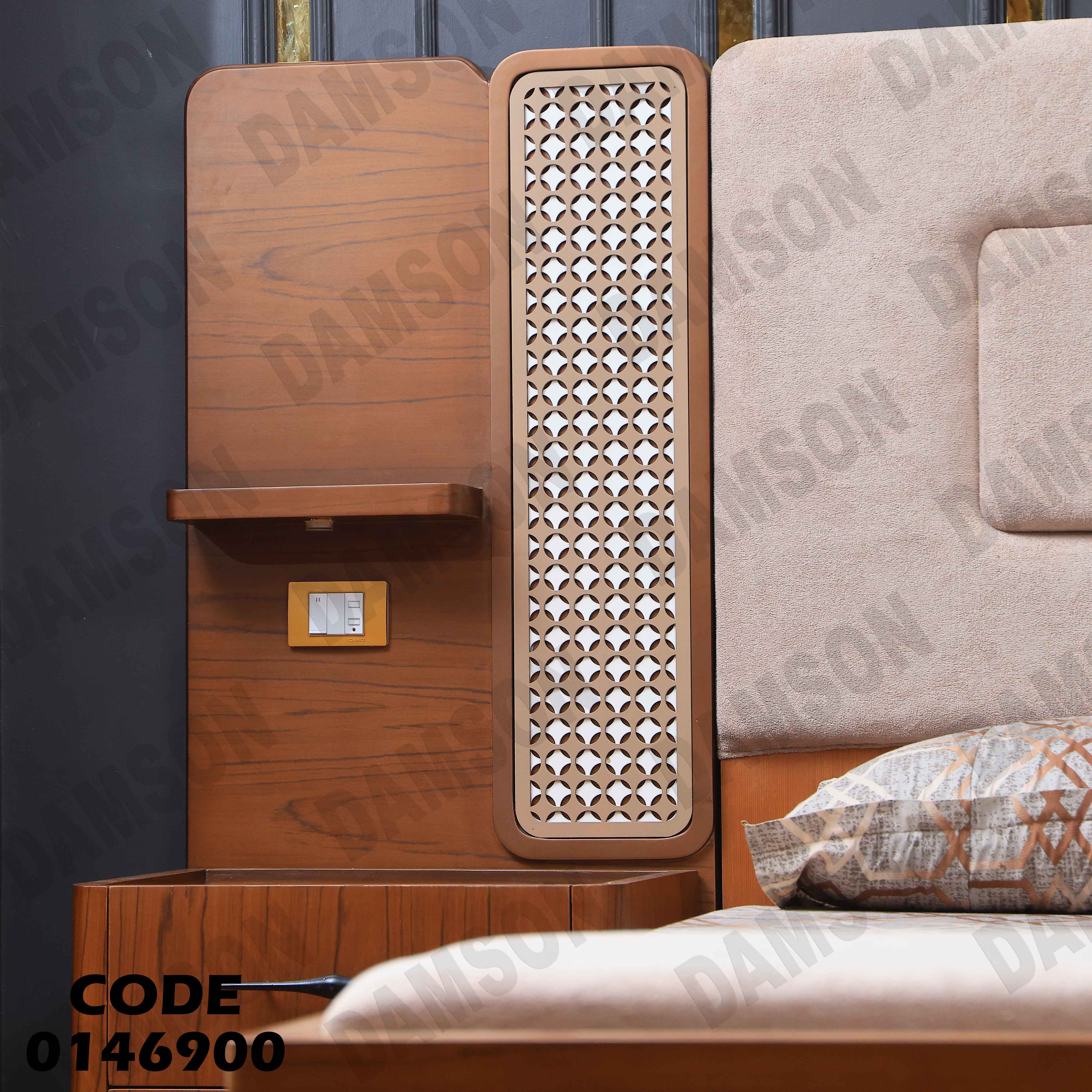 غرفة نوم ماستر 469