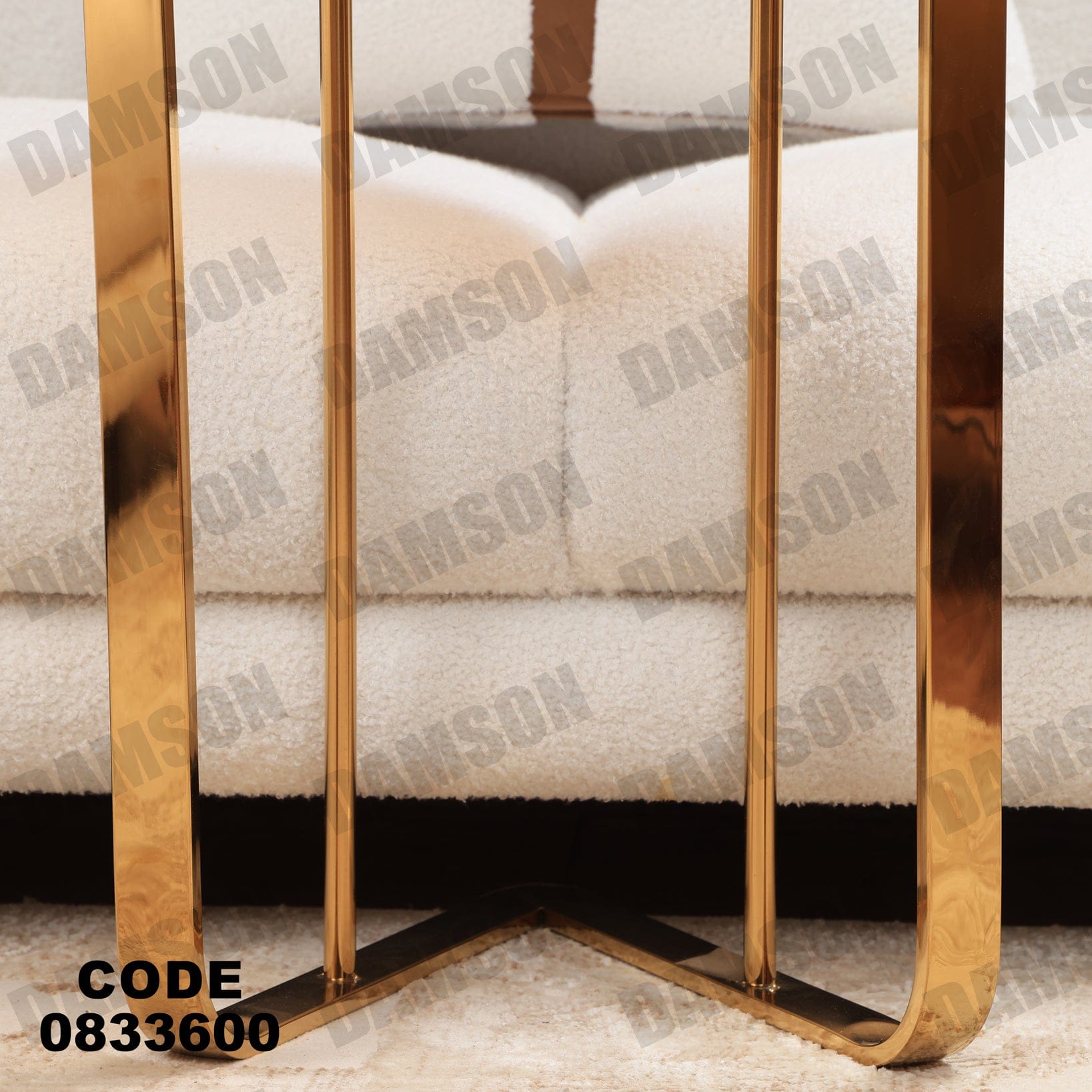 ترابيزة 336 - Damson Furnitureترابيزة 336