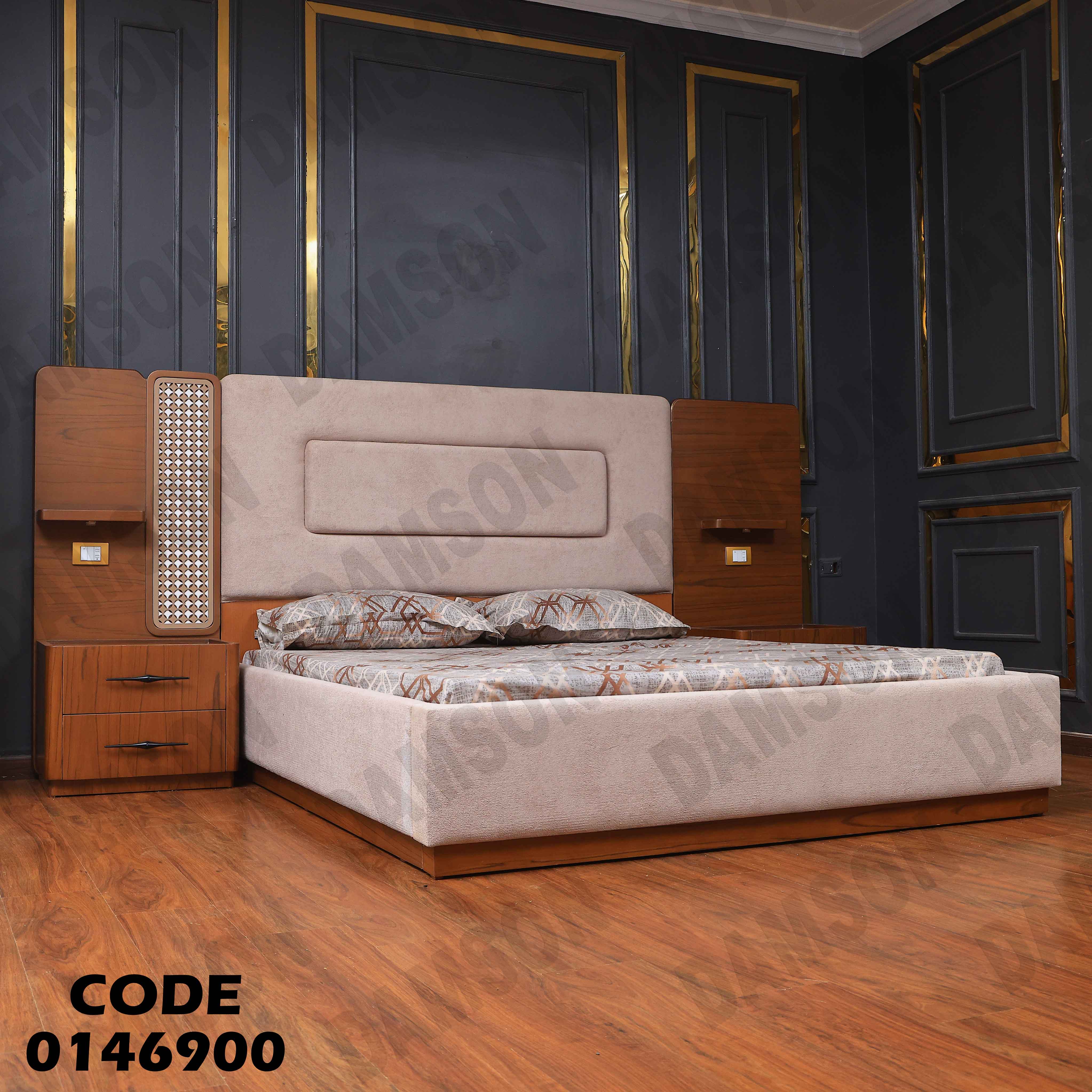 غرفة نوم ماستر 469