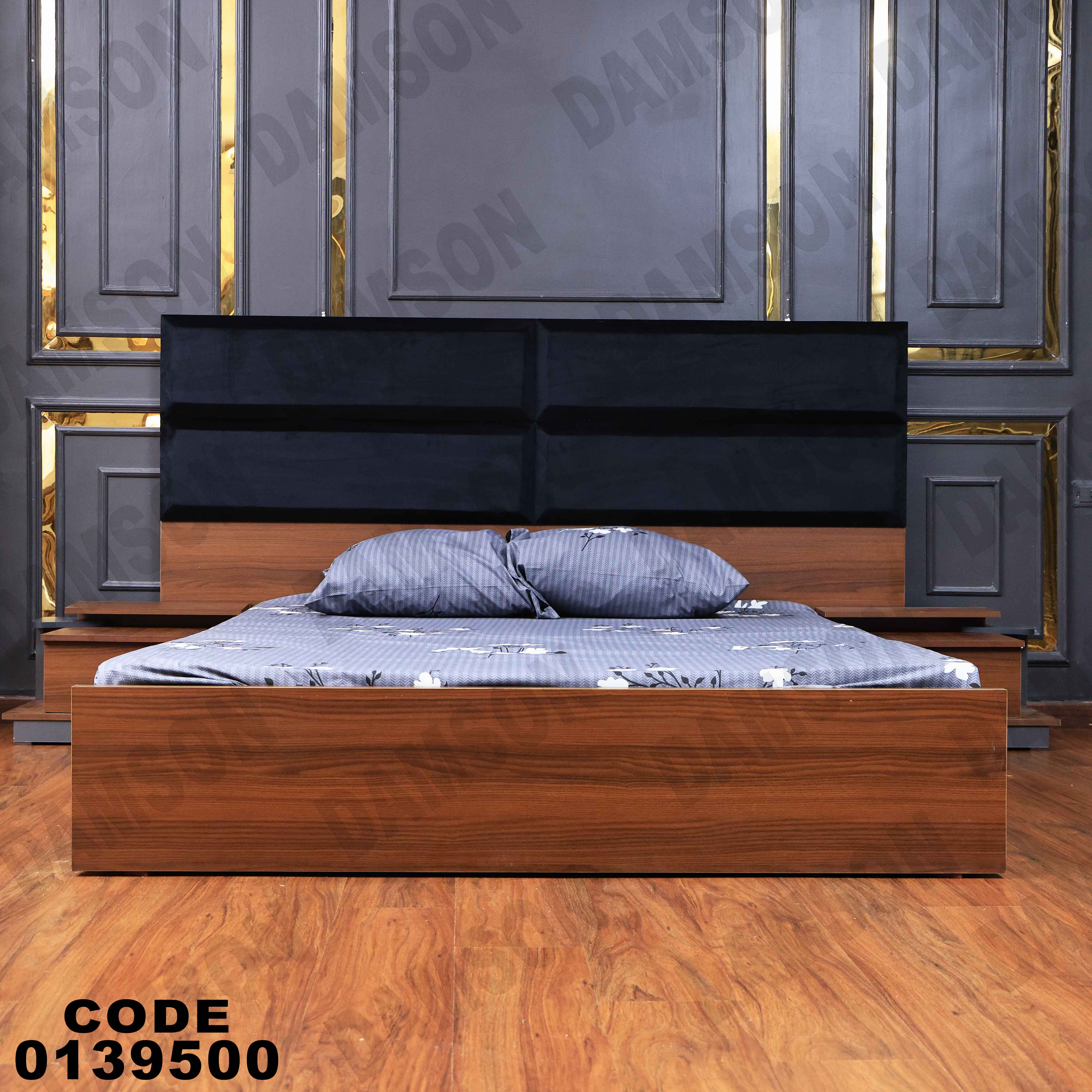 غرفة نوم ماستر 395