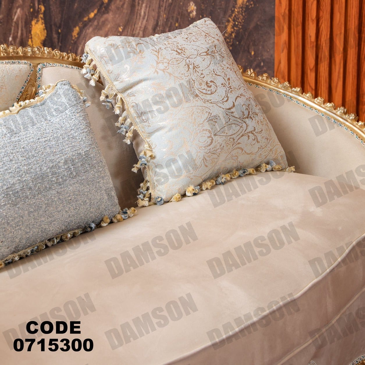 صالون 153 - Damson Furnitureصالون 153