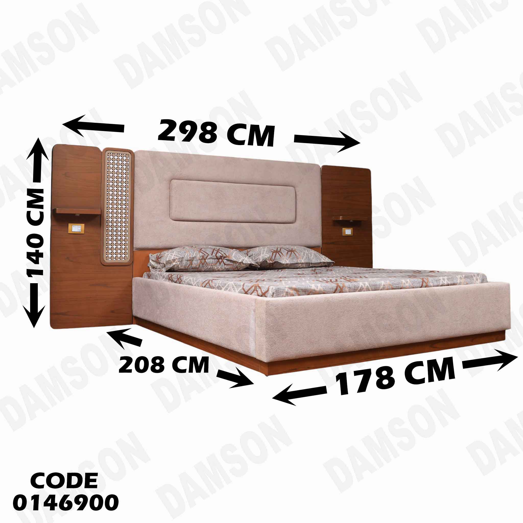 غرفة نوم ماستر 469