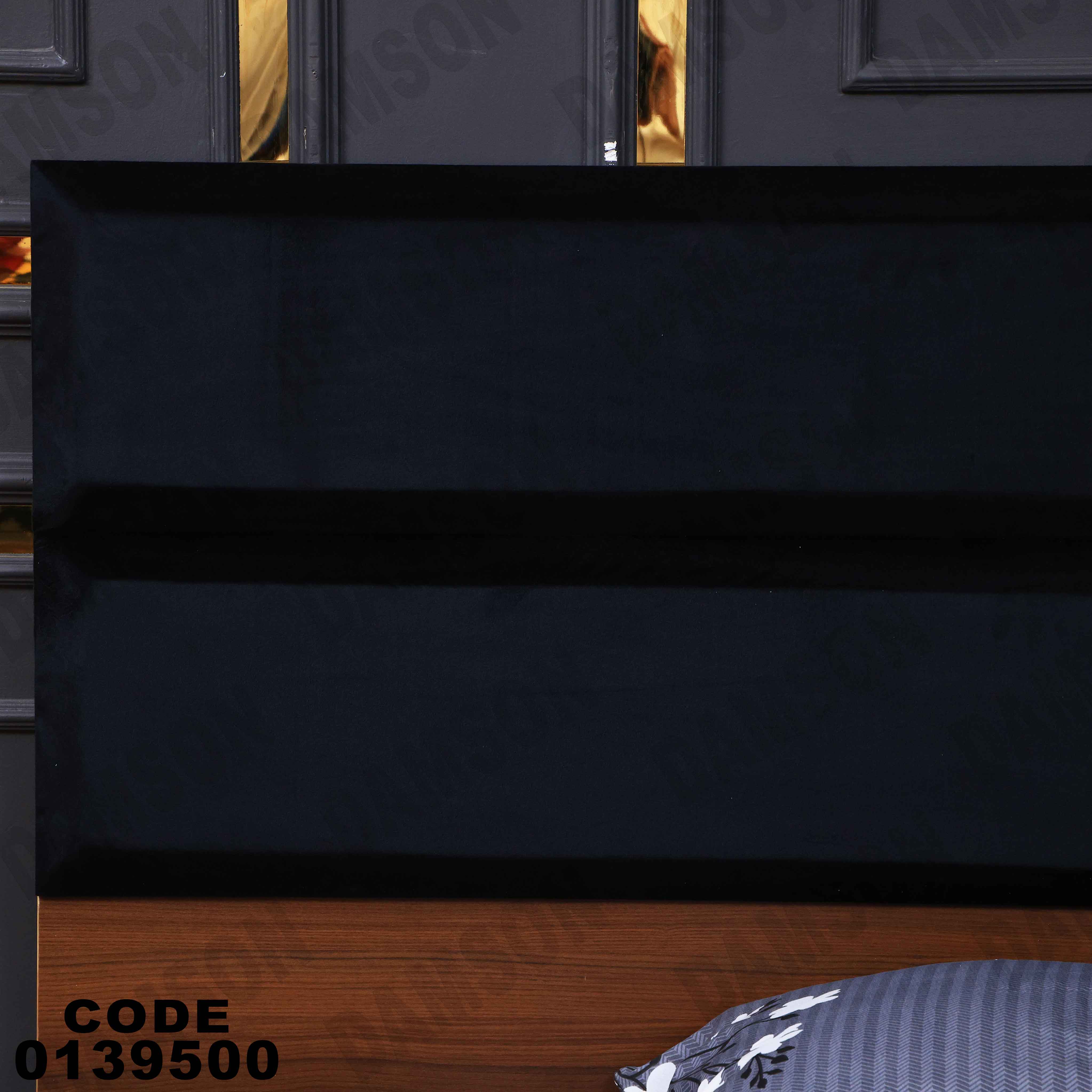 غرفة نوم ماستر 395